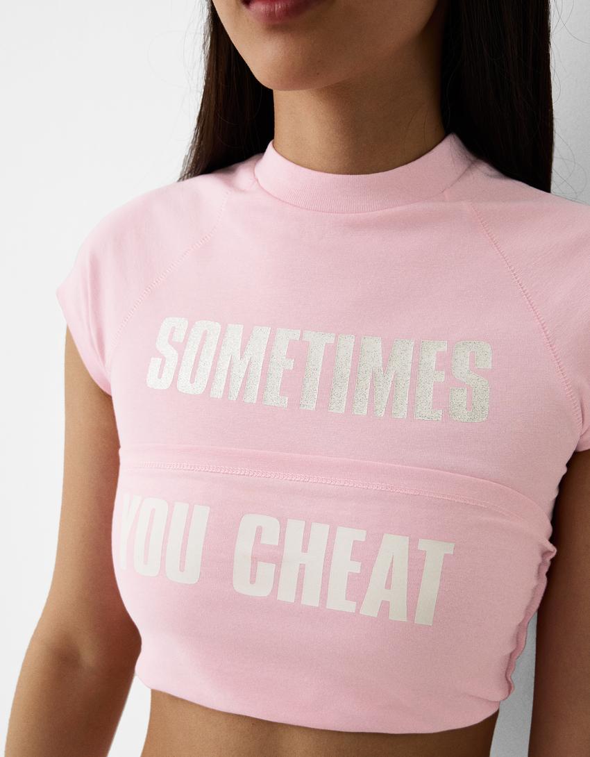 تيشرت بأكمام قصيرة وطبعة-زهري-6