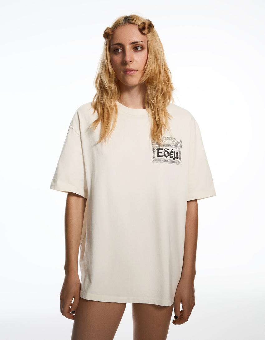 Relaxed fit T-shirt ARIES X BERSHKA-Off white