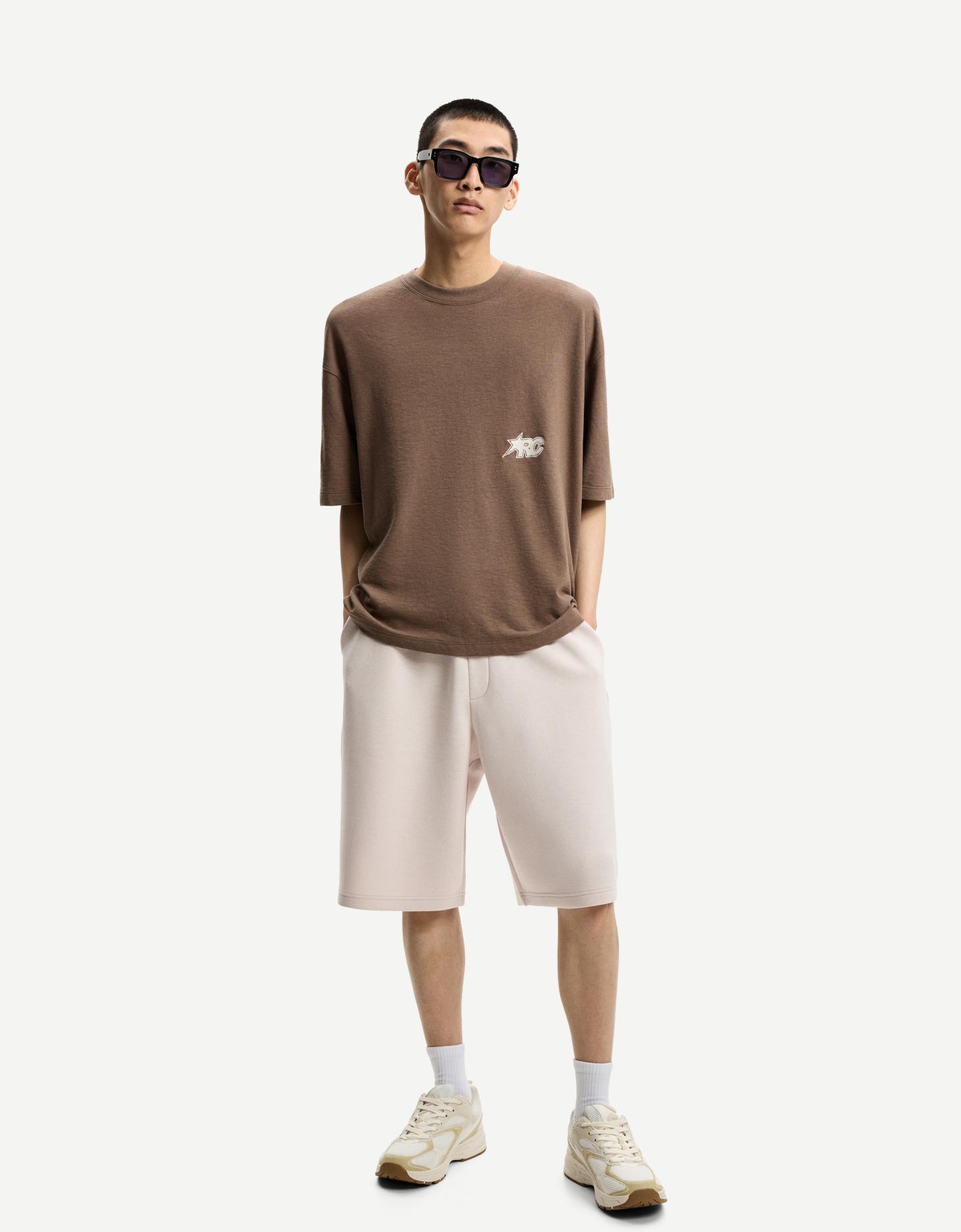 Bershka bermudy oversize z efektem neoprenu beżowy