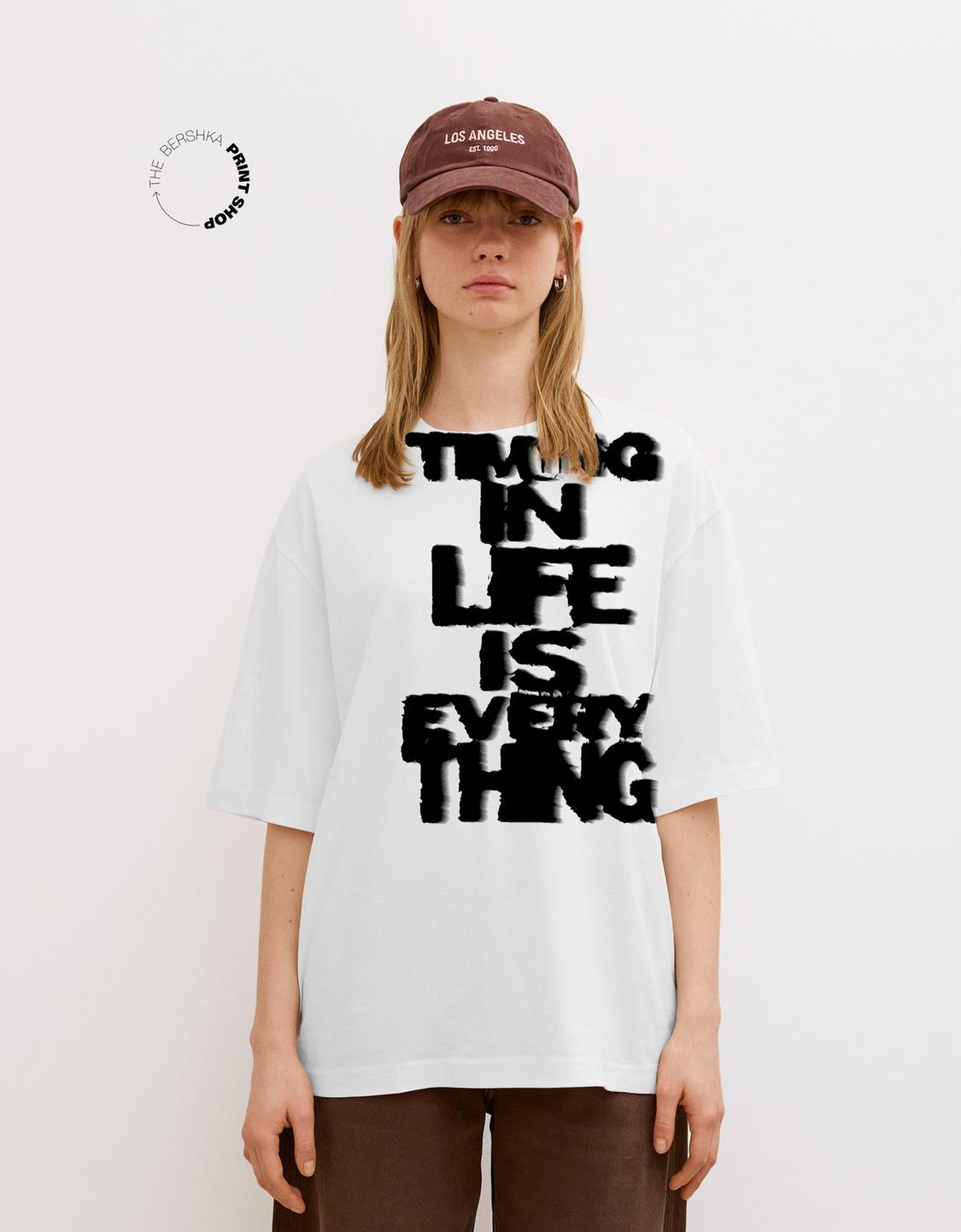 Short sleeve T-shirt with print
