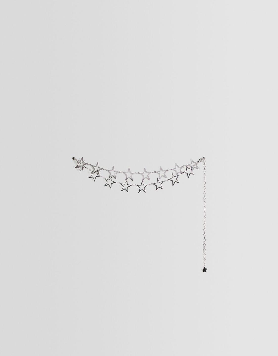 Star belt