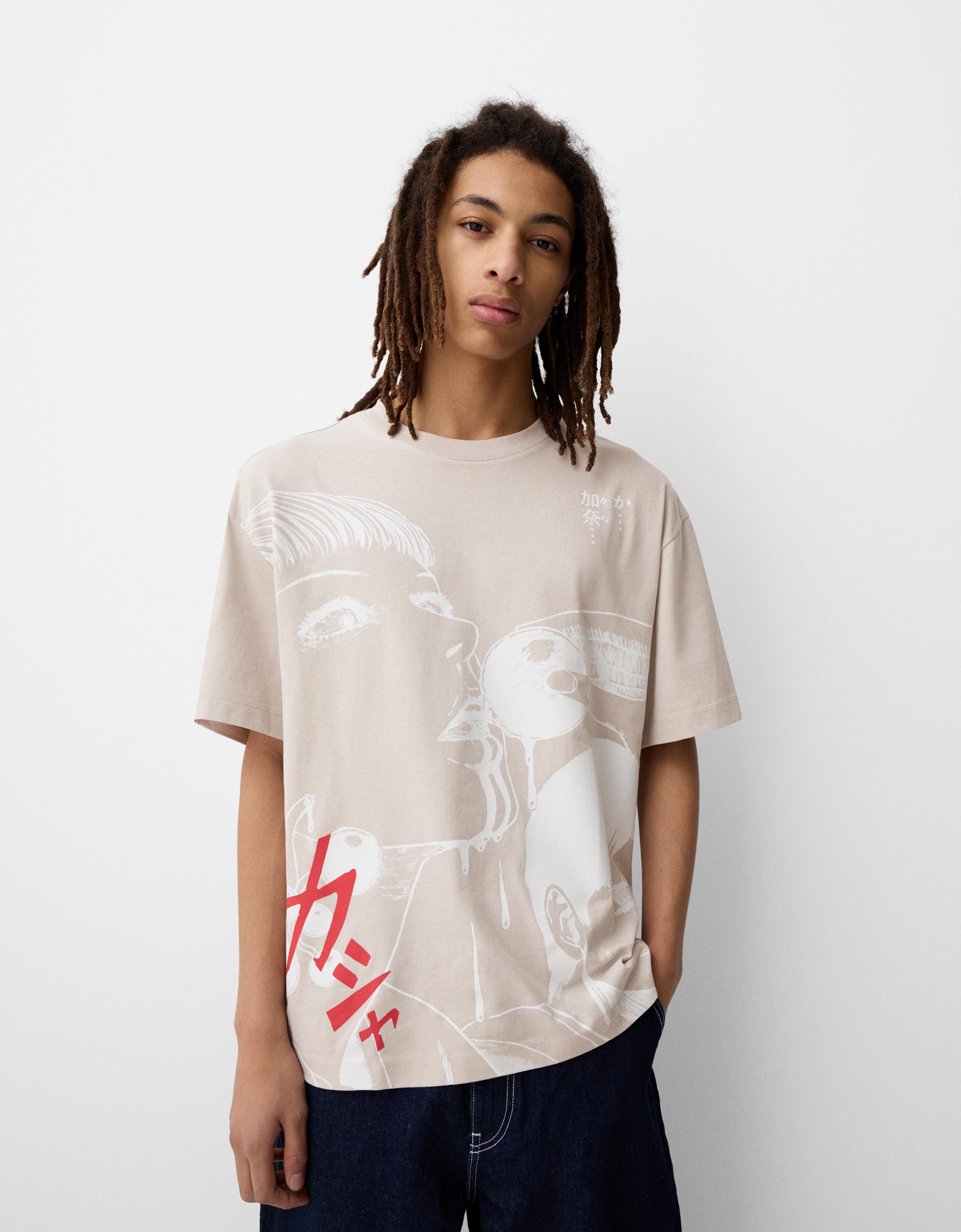 Bershka T-Shirt Junji Ito Mit Kurzen Ärmeln Und Print Herren S Grau