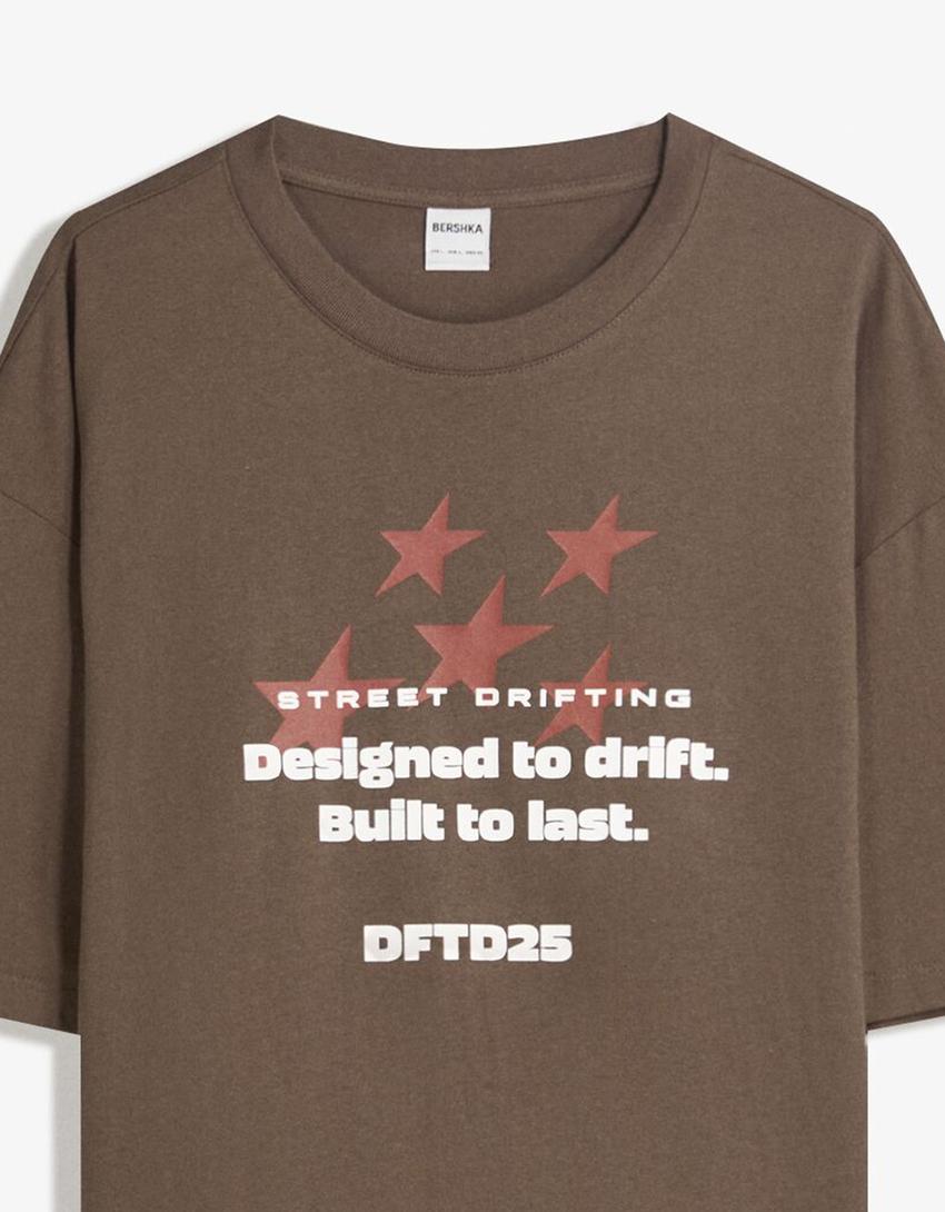 T-shirt manches courtes imprimé-Marron