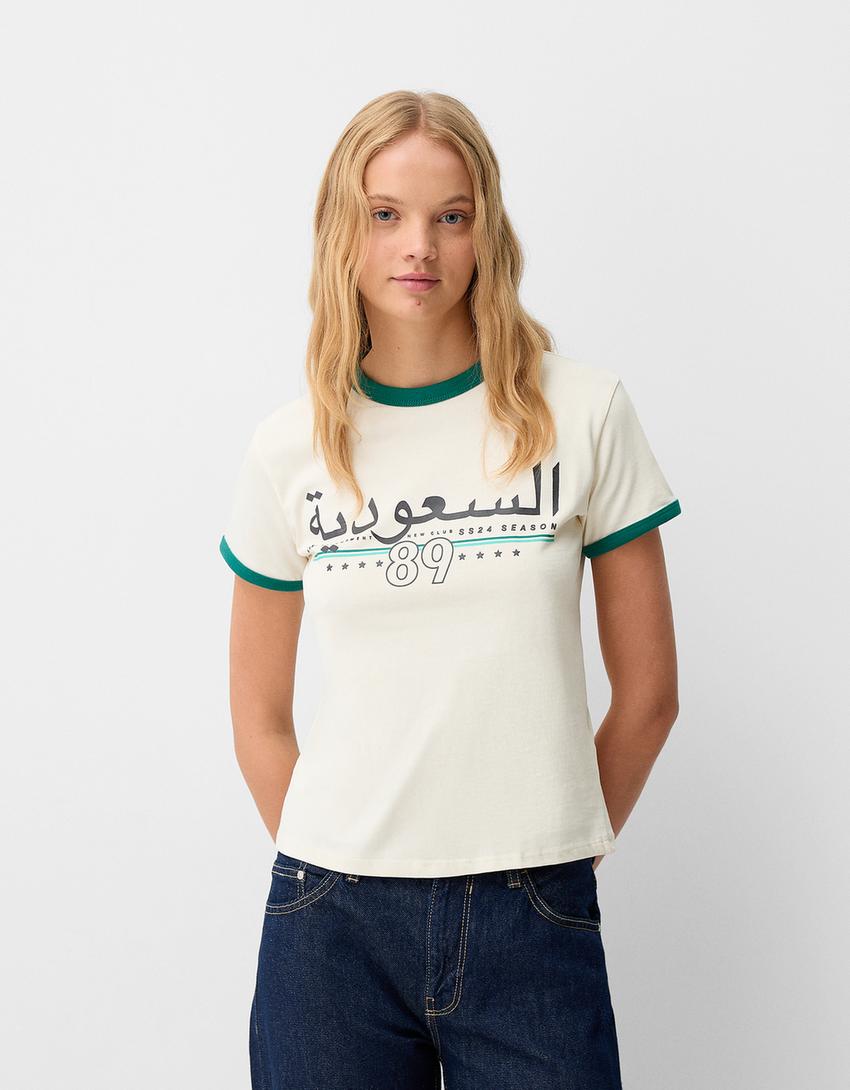 Contrast short sleeve sport print T-shirt-Cream-0