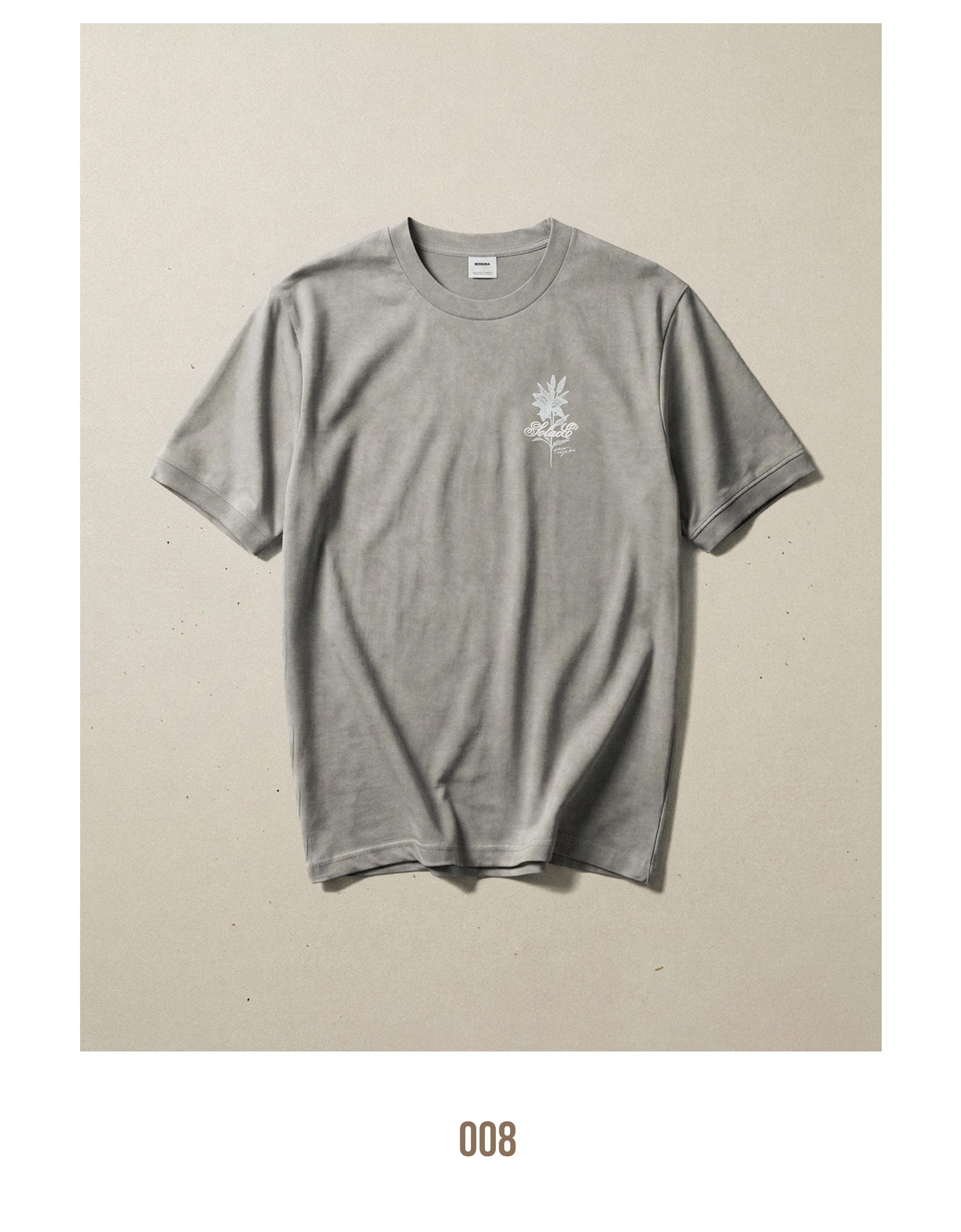 Short sleeve relaxed fit print T-shirt — Grey