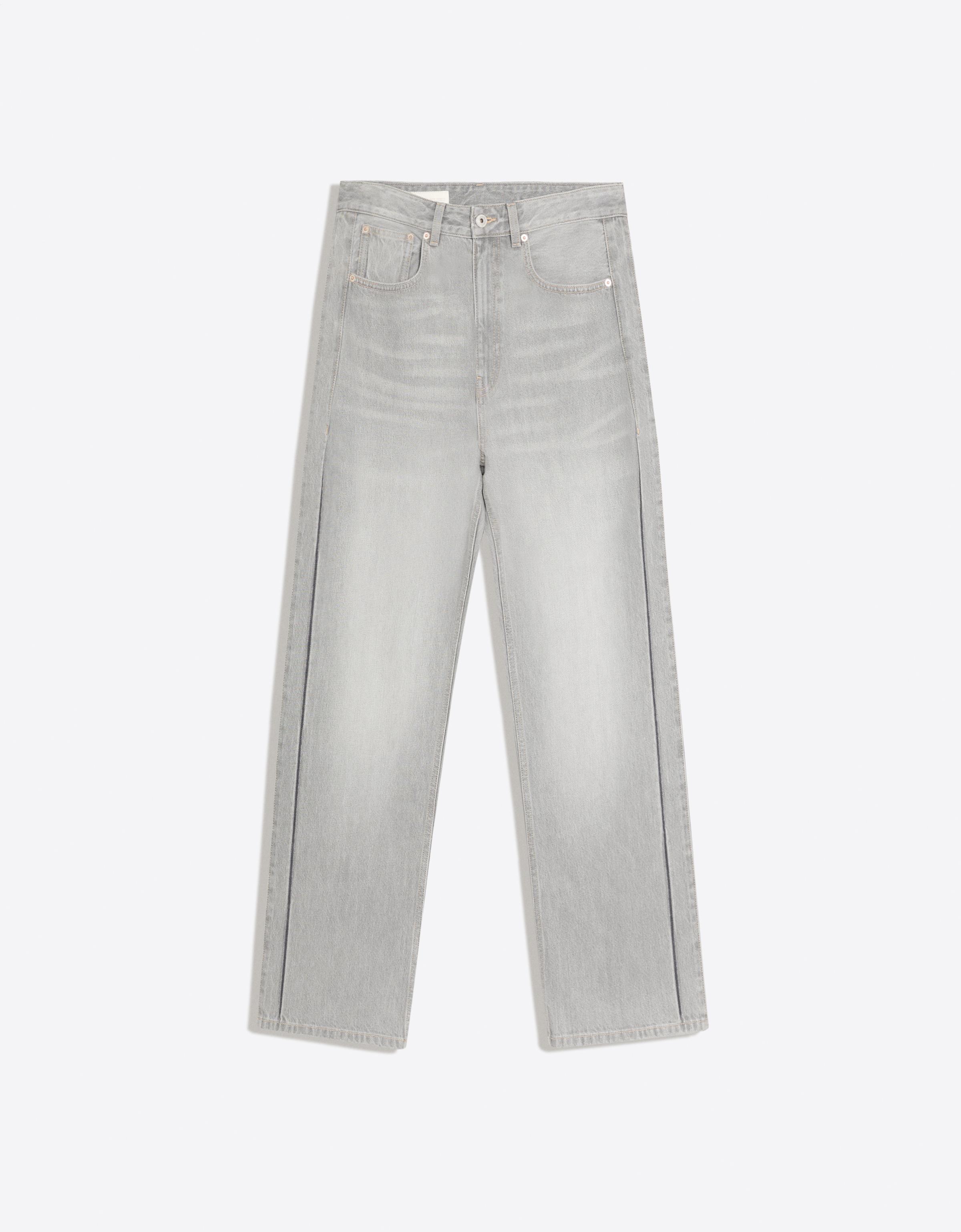 Loose fit jeans — Grey