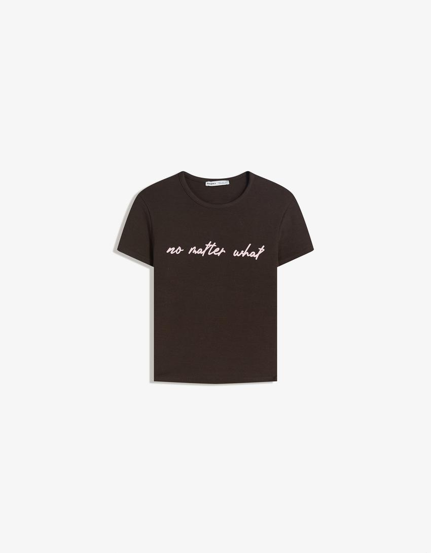 Short sleeve T-shirt with print-Brown