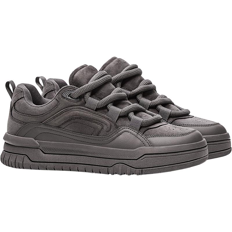 SKATE TRAINERS — Grey