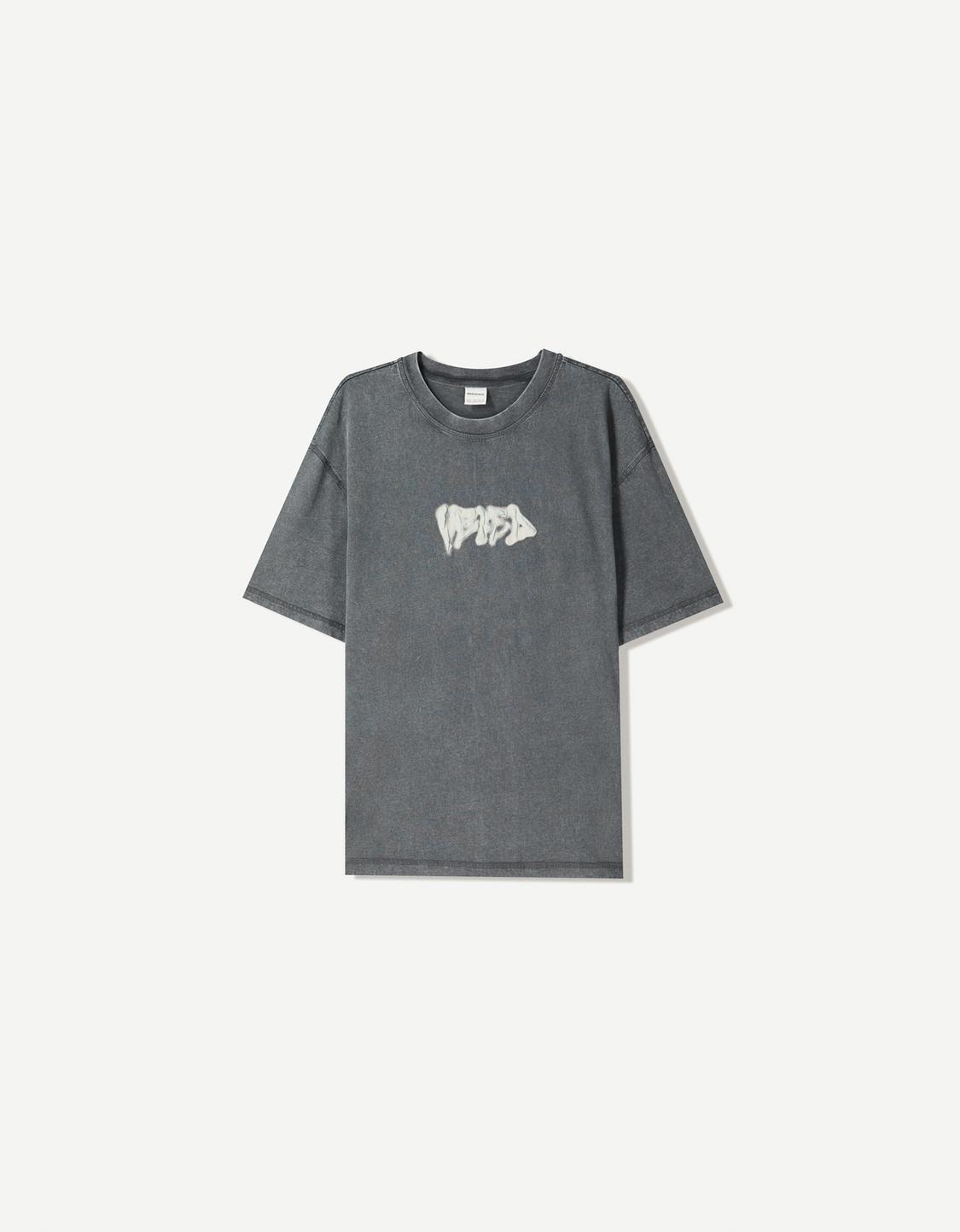 Short sleeve T-shirt with print