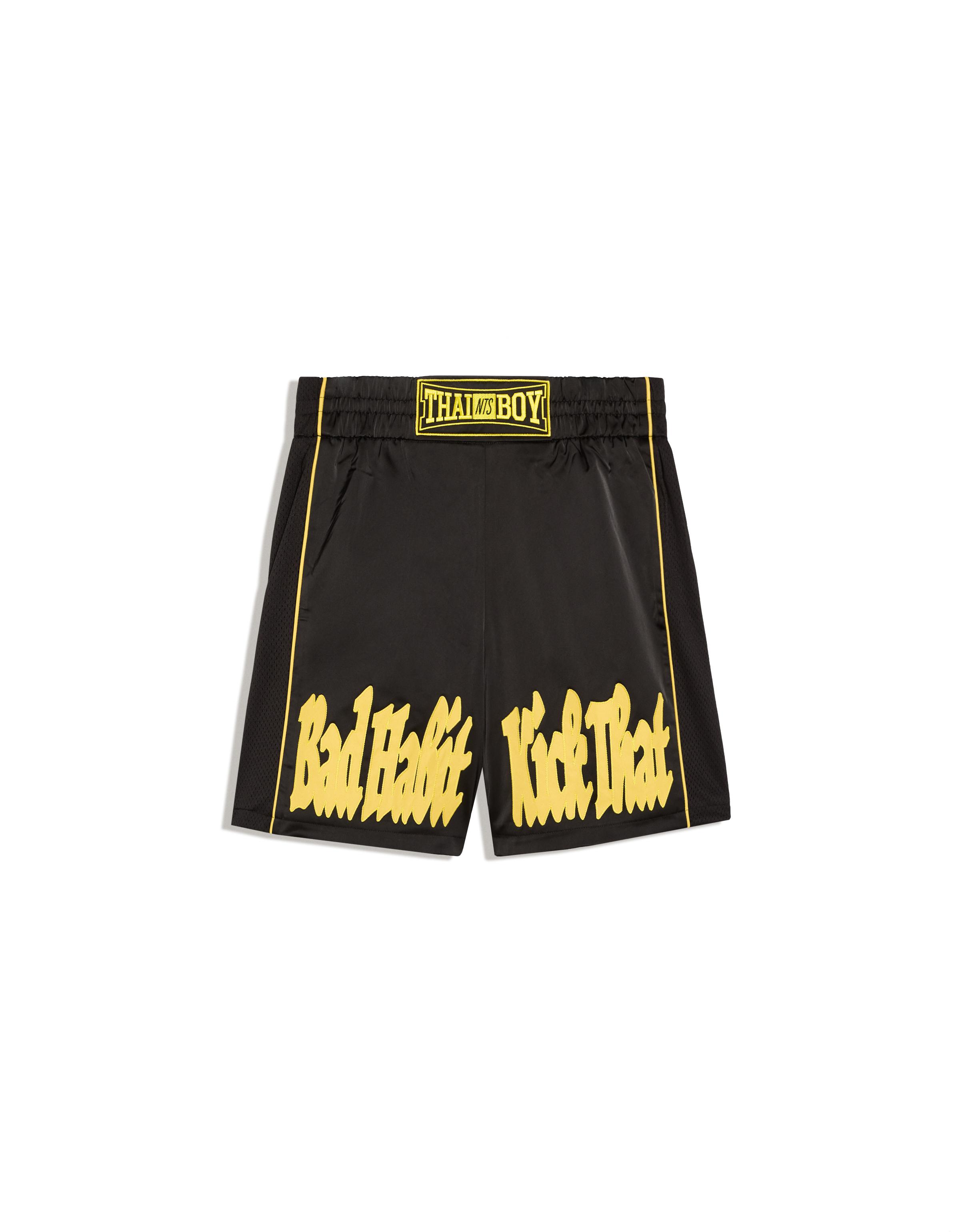 Boxy Bermuda shorts NTS X THAIBOY DIGITAL — Black