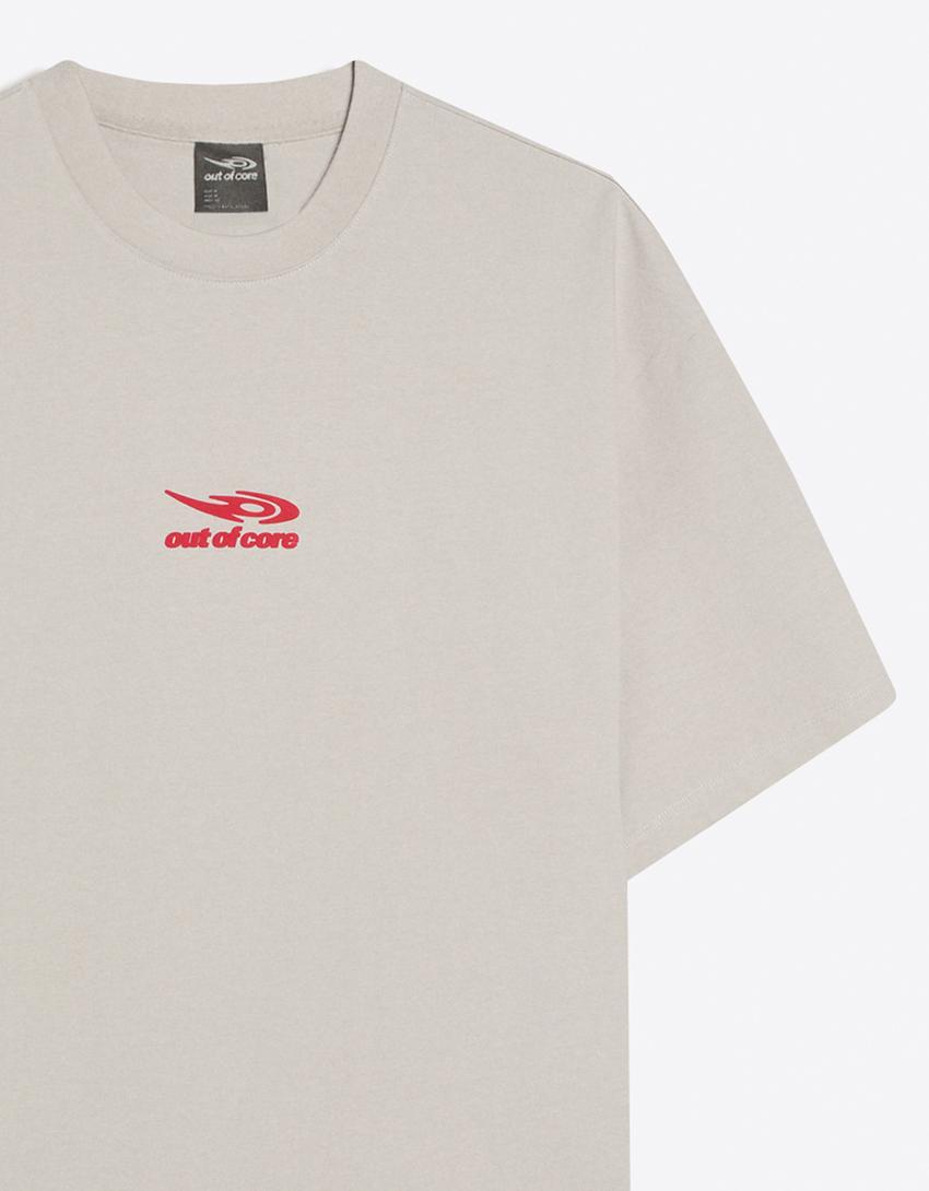 Camiseta manga corta boxy OUT OF CORE-Piedra