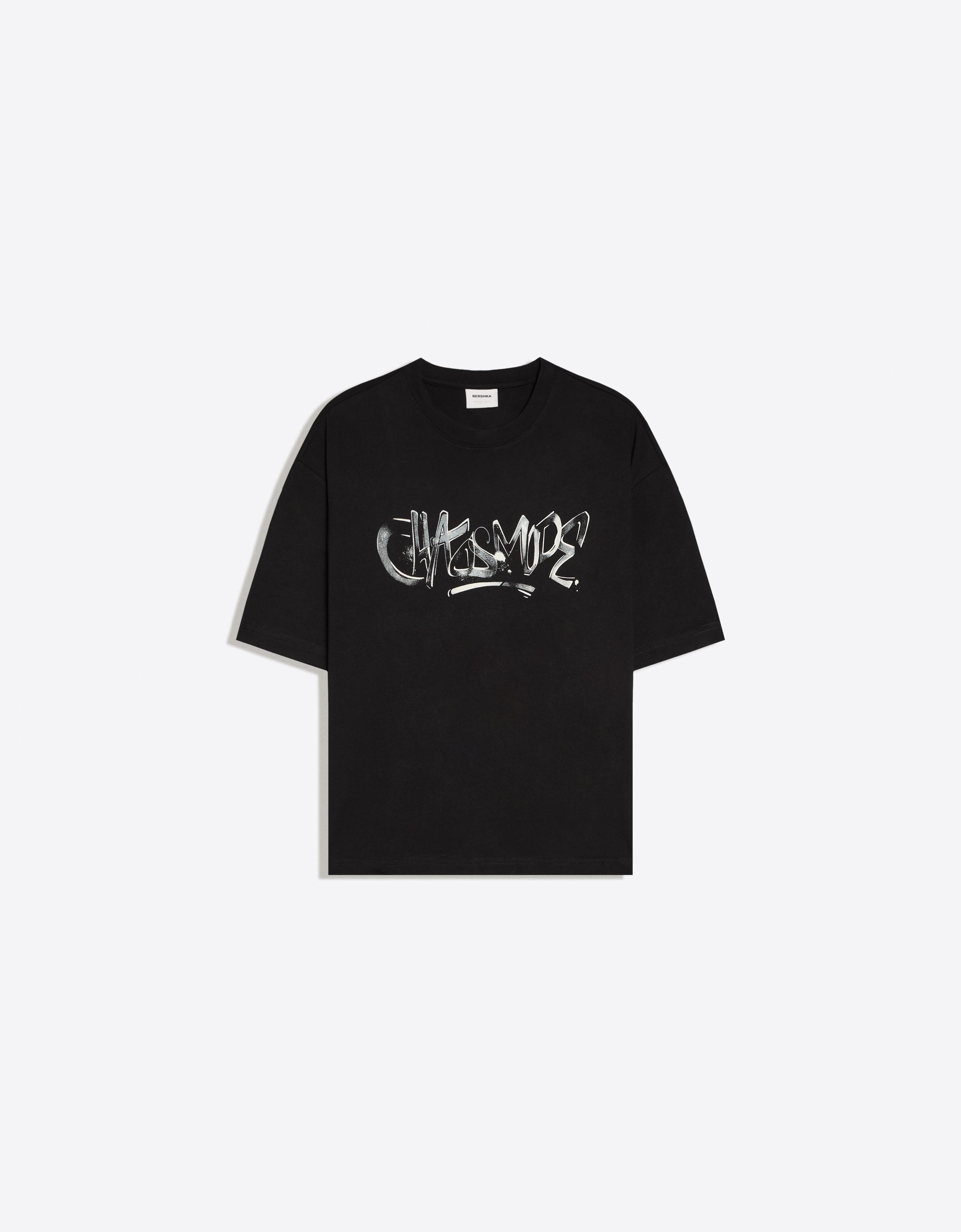 Boxy-fit printed T-shirt — Black