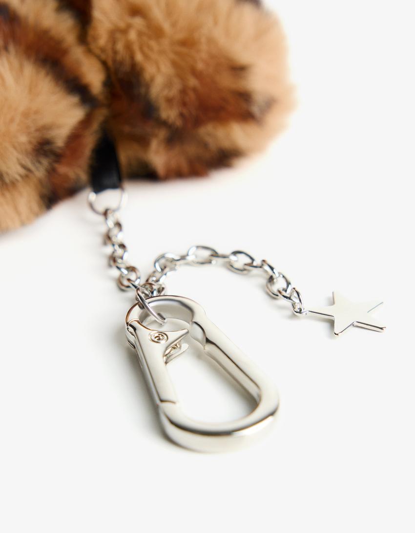 Animal print heart key ring - Women | Bershka