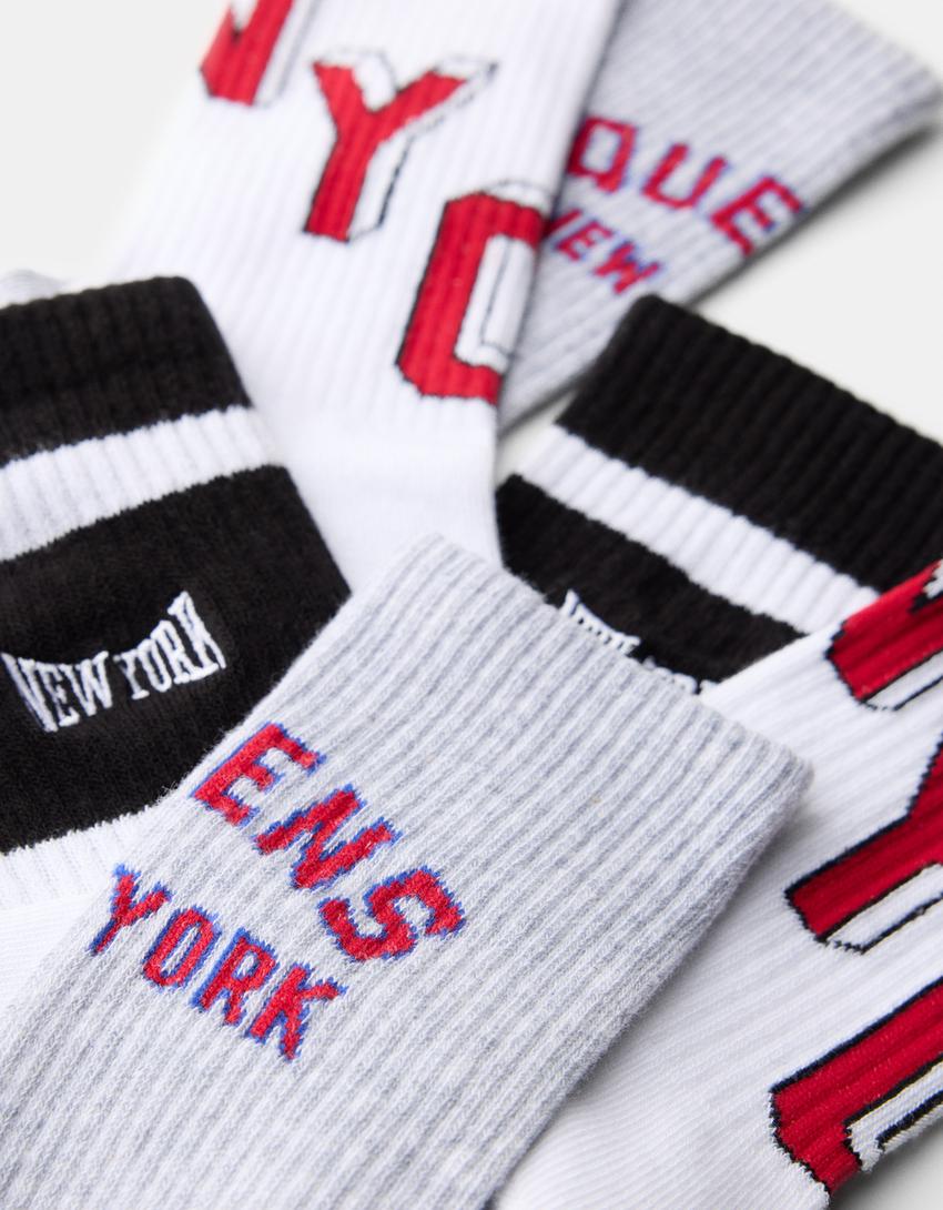 حزمة من 3 أزواج جوارب مطرزة-أبيض-2