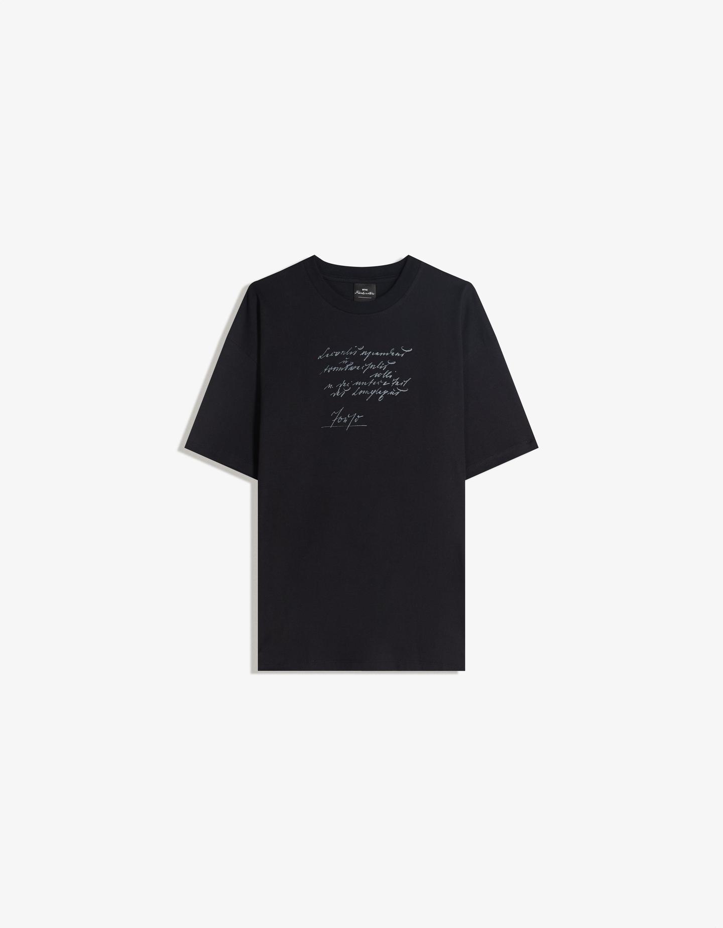 Bershka koszulka oversize frankenstein z krótkim rękawem i nadrukiem czarny