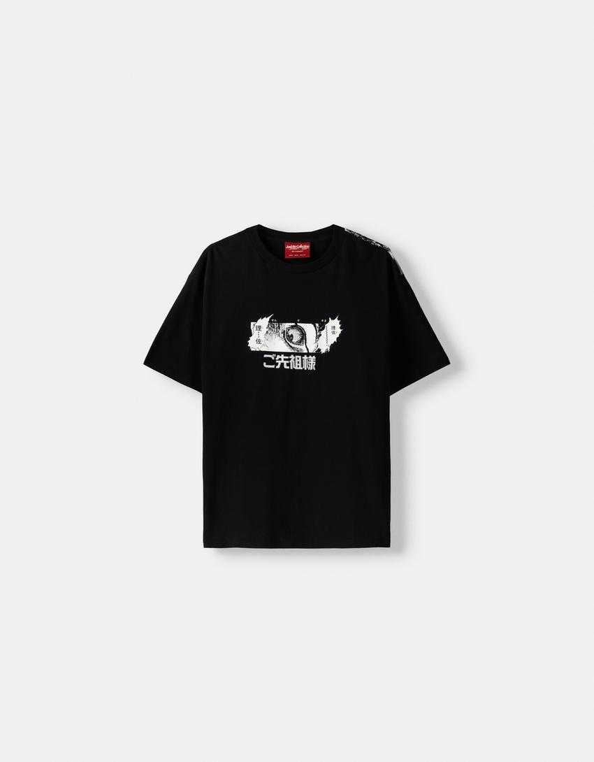 تيشرت مطرز بأكمام قصيرة وقصة مربعة مجموعة جونجي إيتو-أسود-4