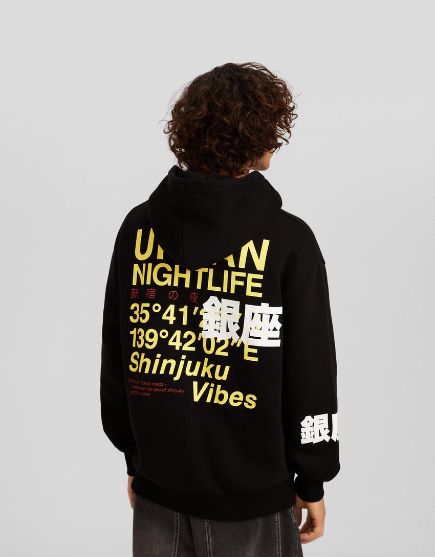 هودي بطبعة-أسود-1