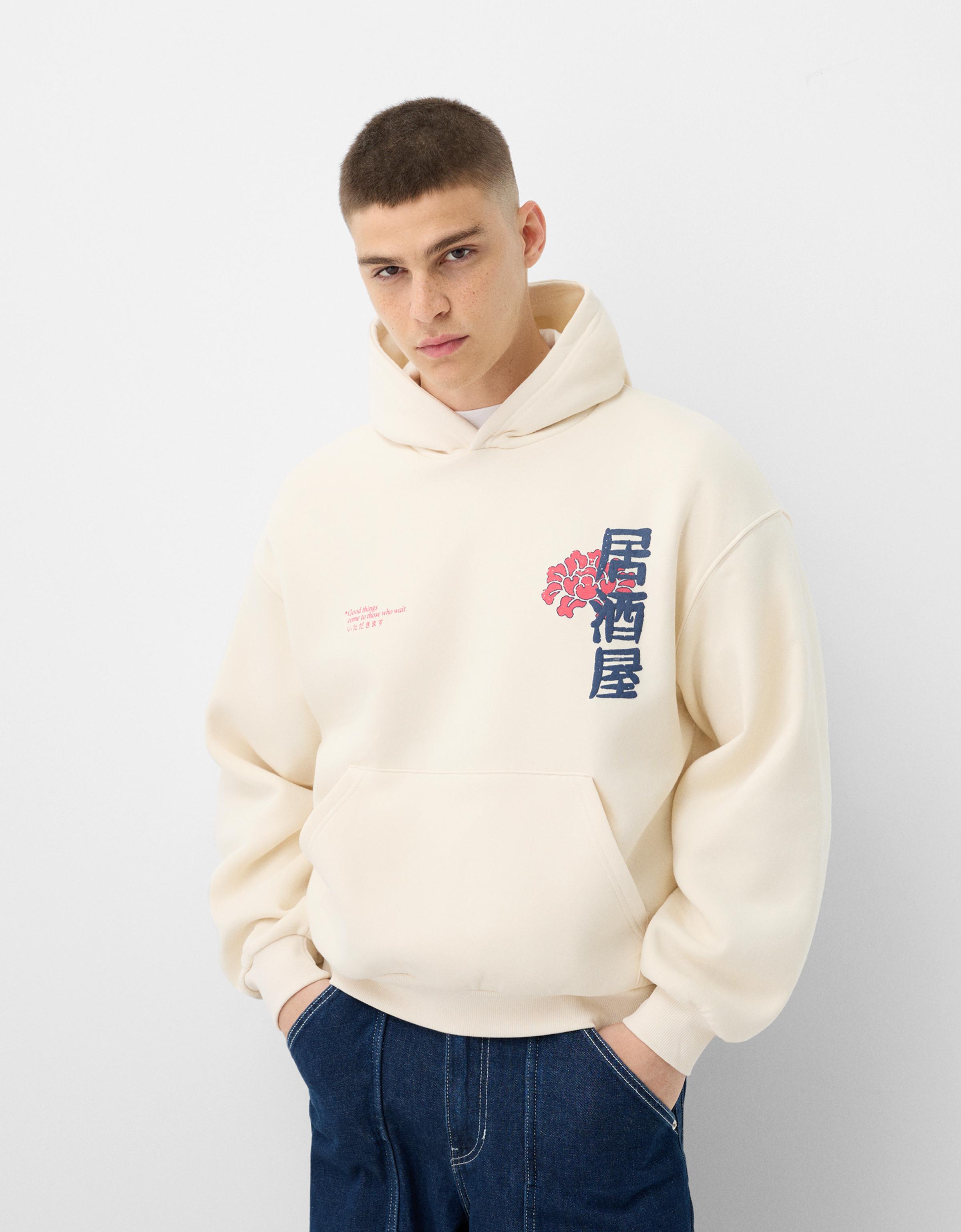 Bershka Hoodie Mit Print Herren L Camel