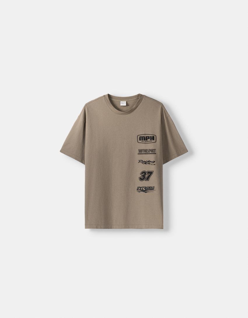 T-shirt manga curta boxy estampado-Marrom-4