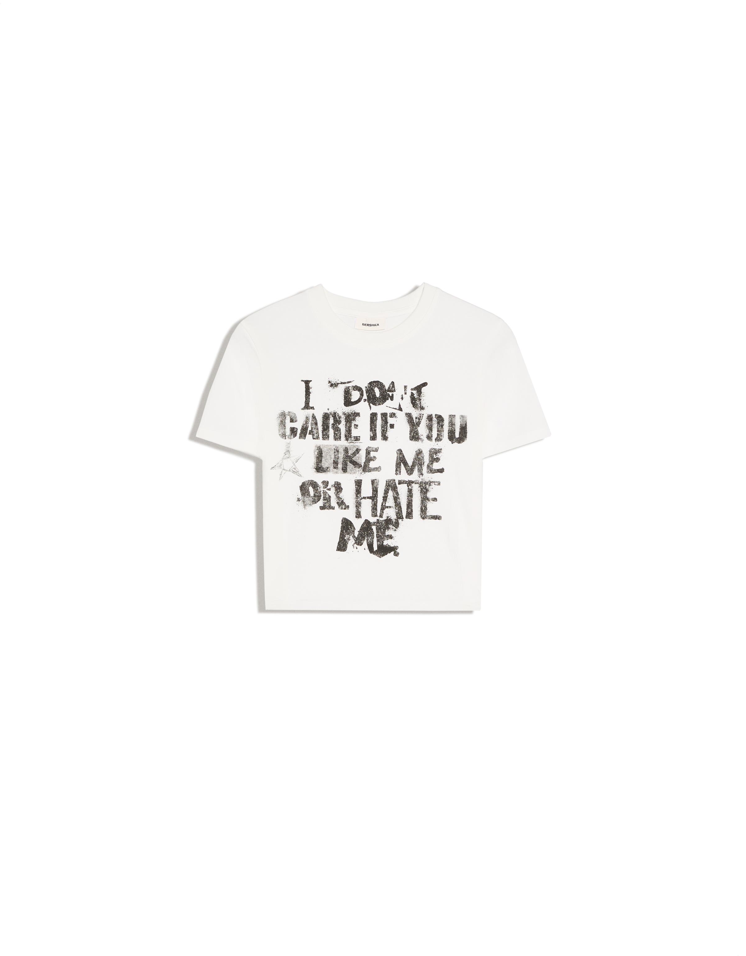 Short sleeve print T-shirt — Off white