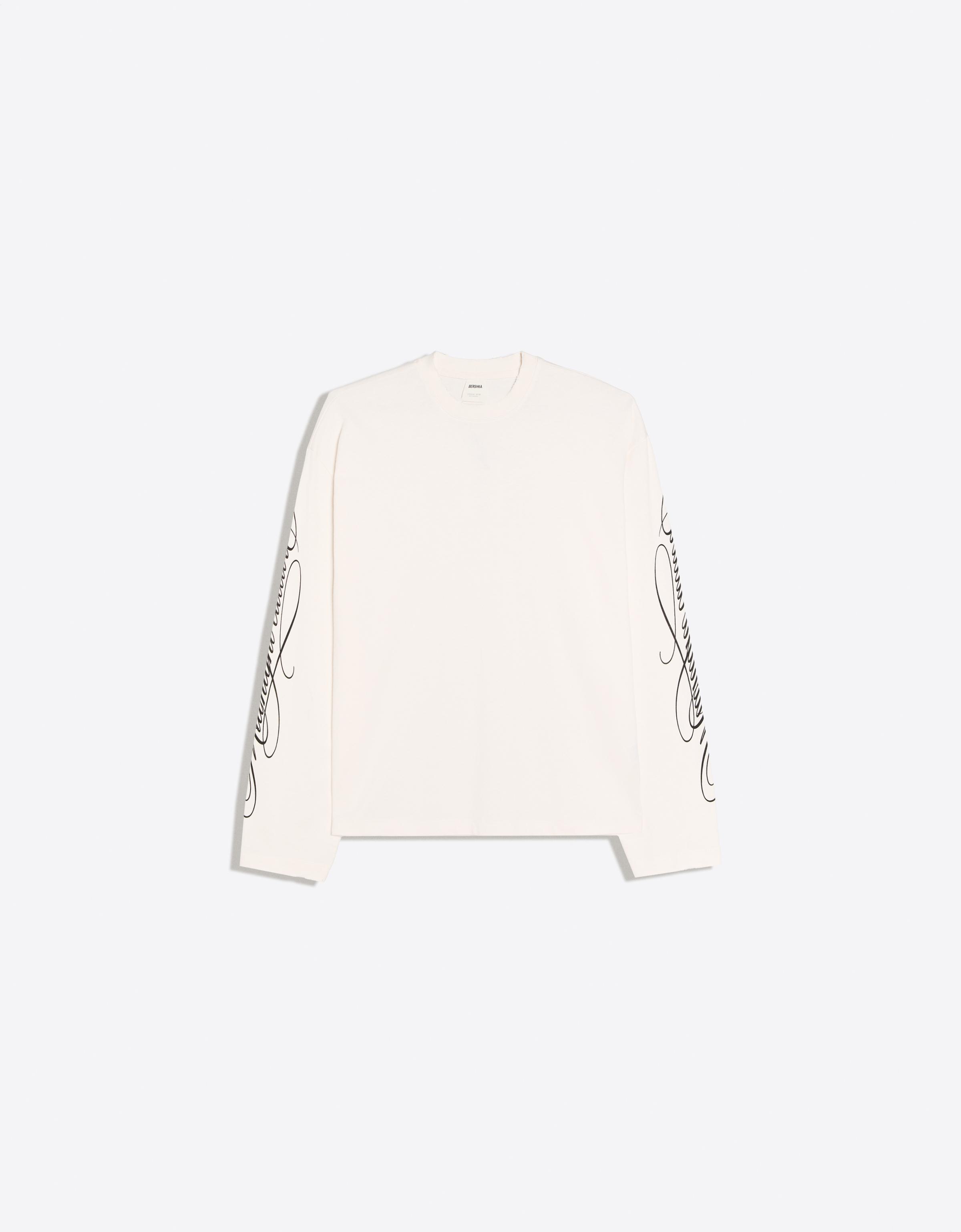 Stripe print long-sleeved T-shirt — Off white