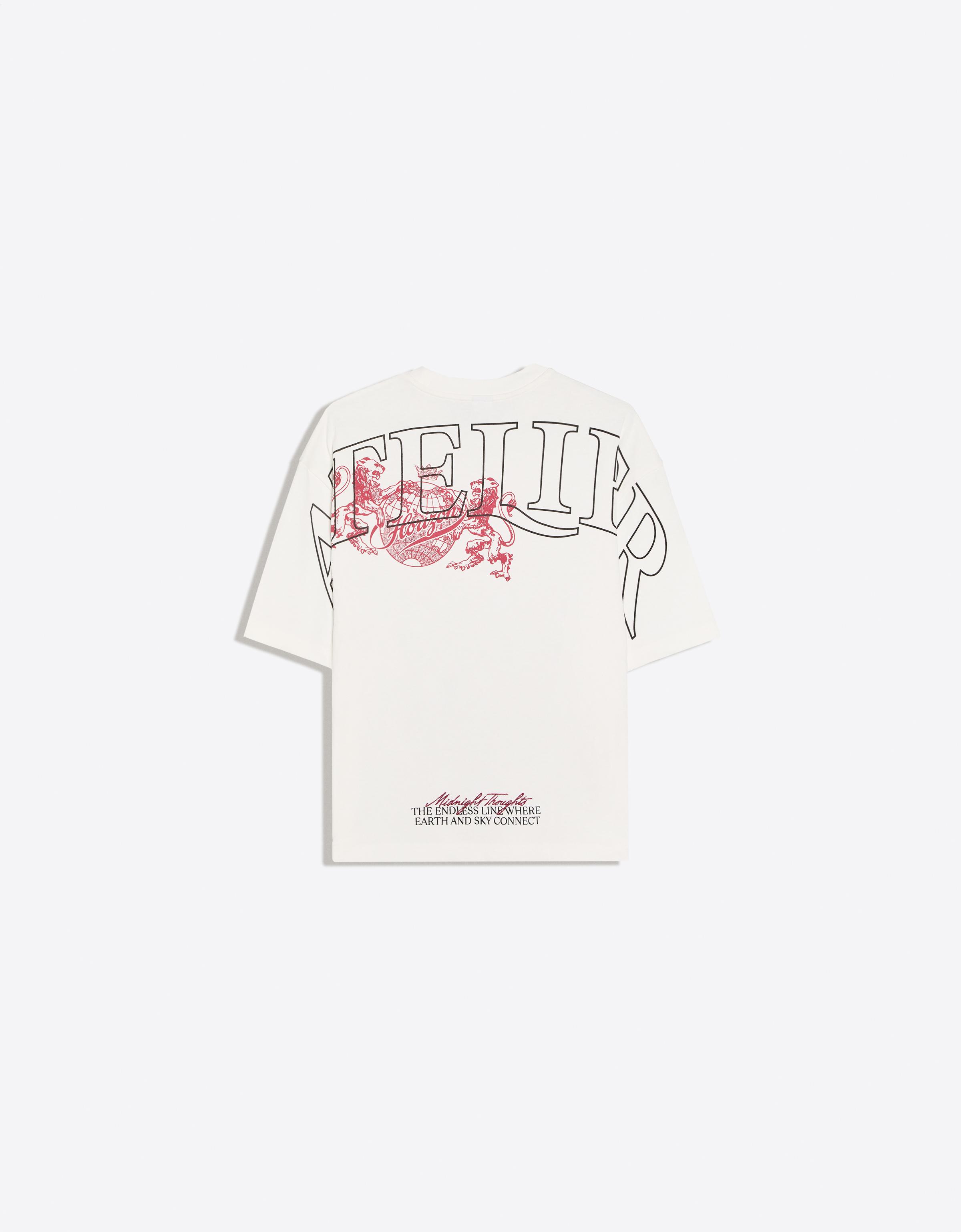 Short sleeve print T-shirt — White