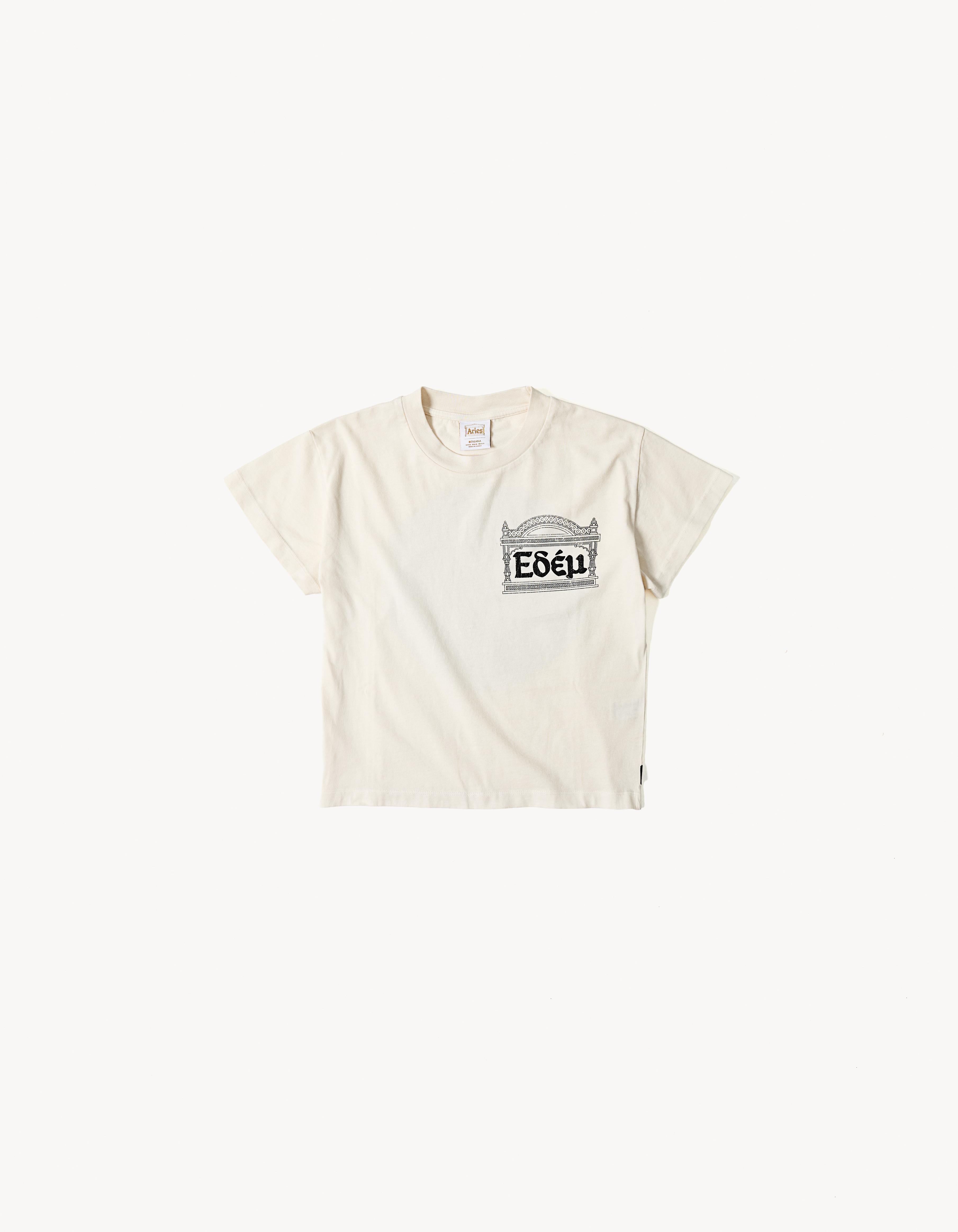 Regular fit T-shirt ARIES x BERSHKA — Off white