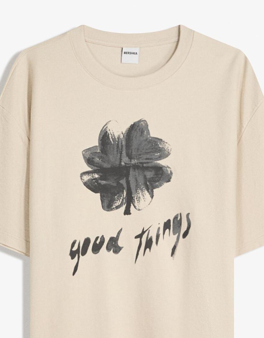 Kurzarm-T-Shirt mit Textur-Print-Sandfarbe