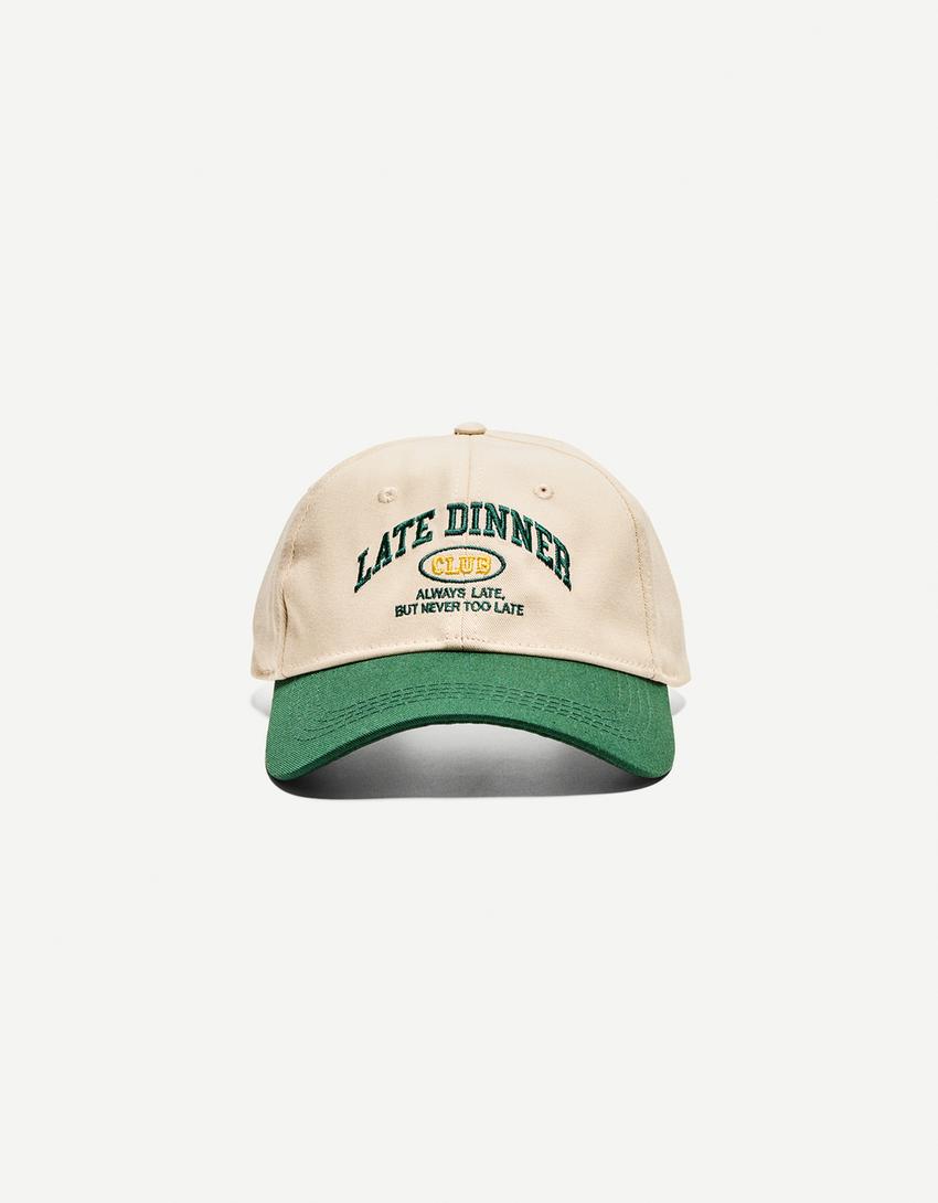 Embroidered color block cap-Cream-2