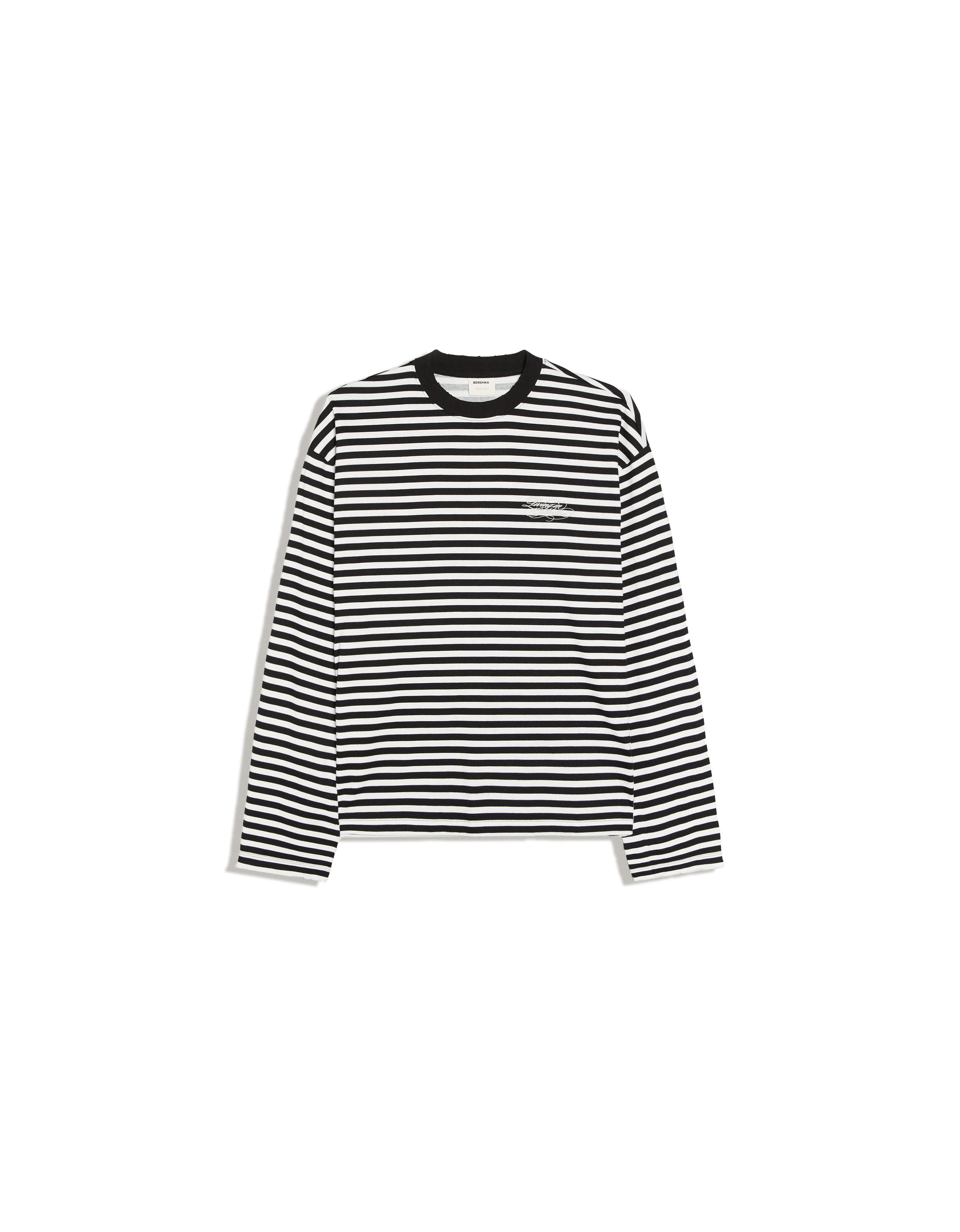 Stripe print long-sleeved T-shirt — White