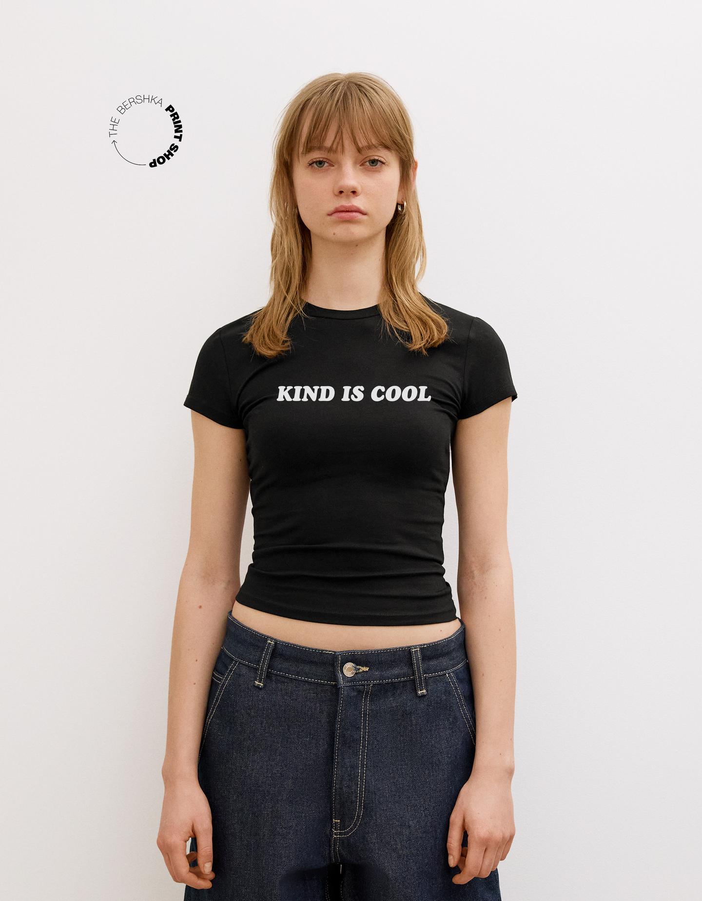 Bershka Camiseta Manga Corta Print Mujer Xl Negro