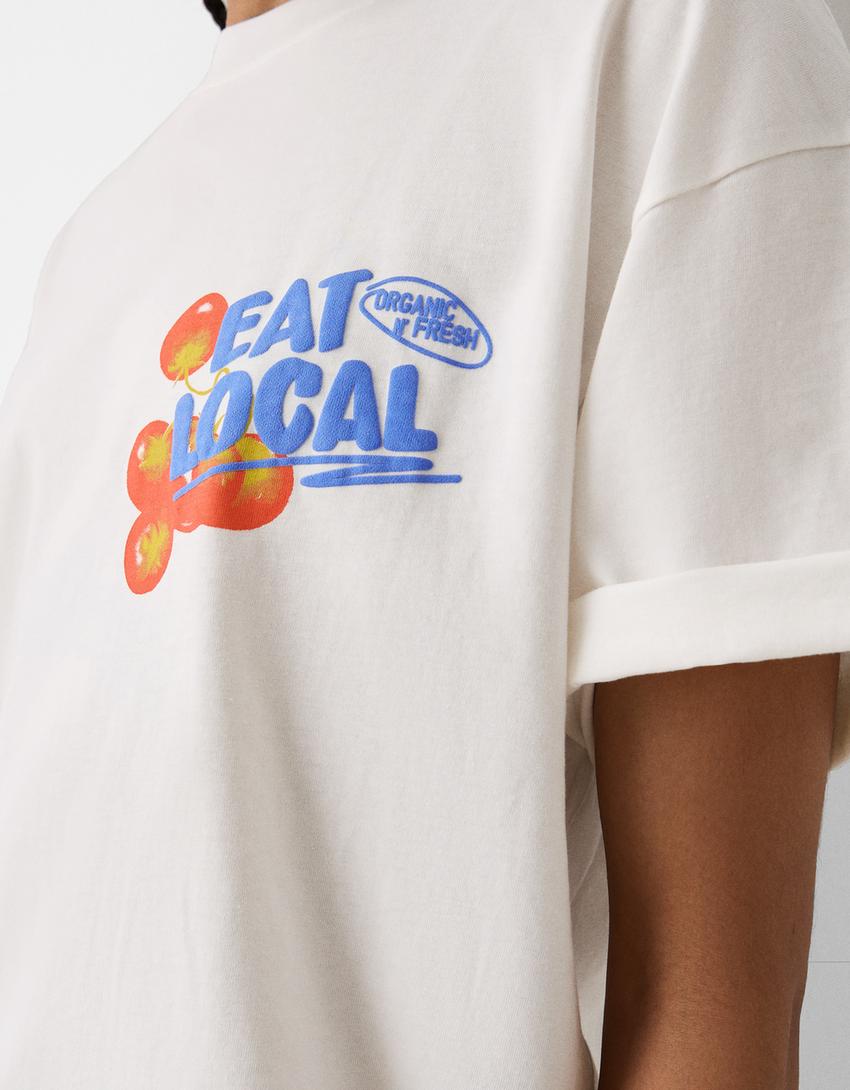 تيشرت بأكمام قصيرة وطبعة-أبيض مطفي-7