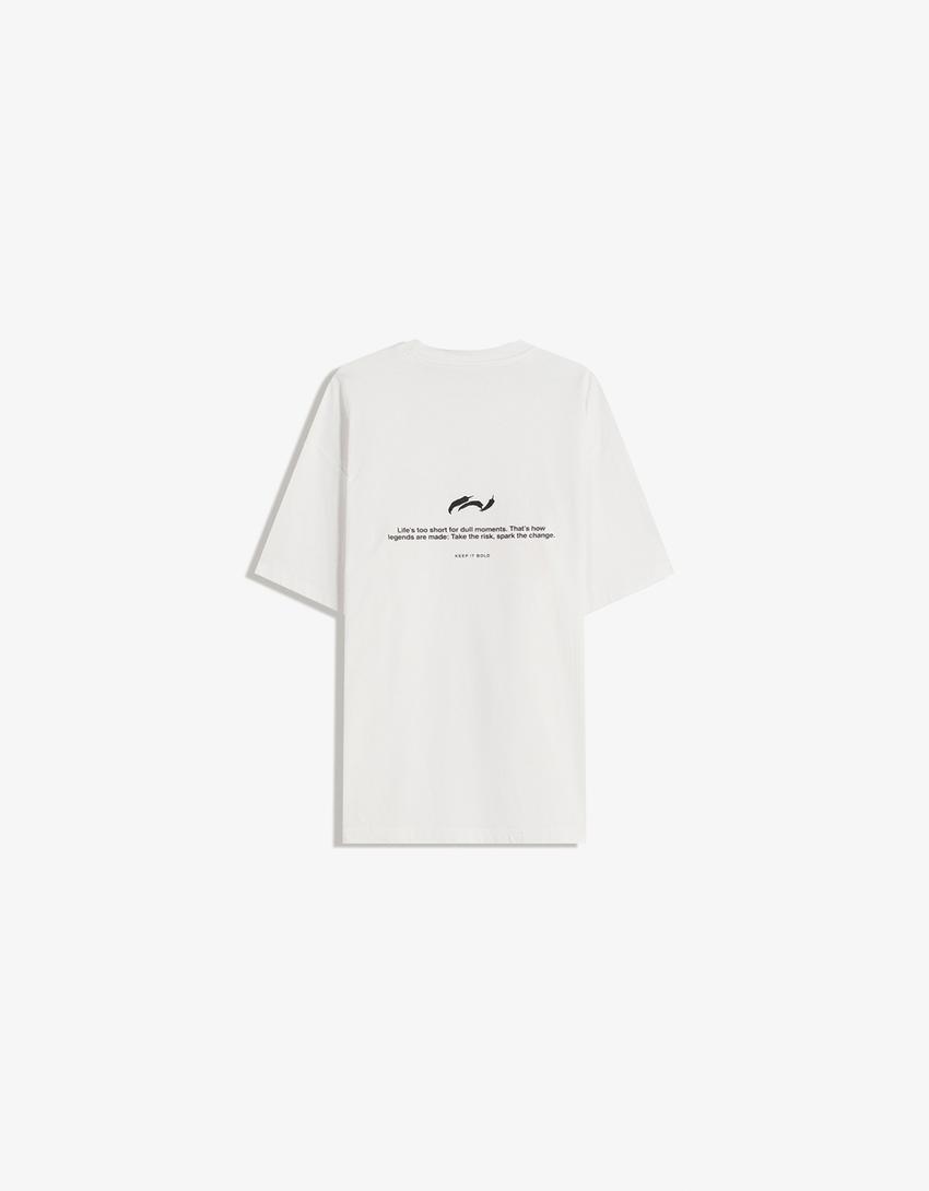T-shirt manches courtes imprimé-Blanc-4