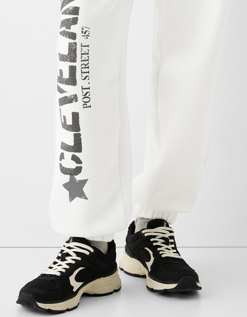 بنطلون رياضي قطيفة بطبعة-كريمي-5