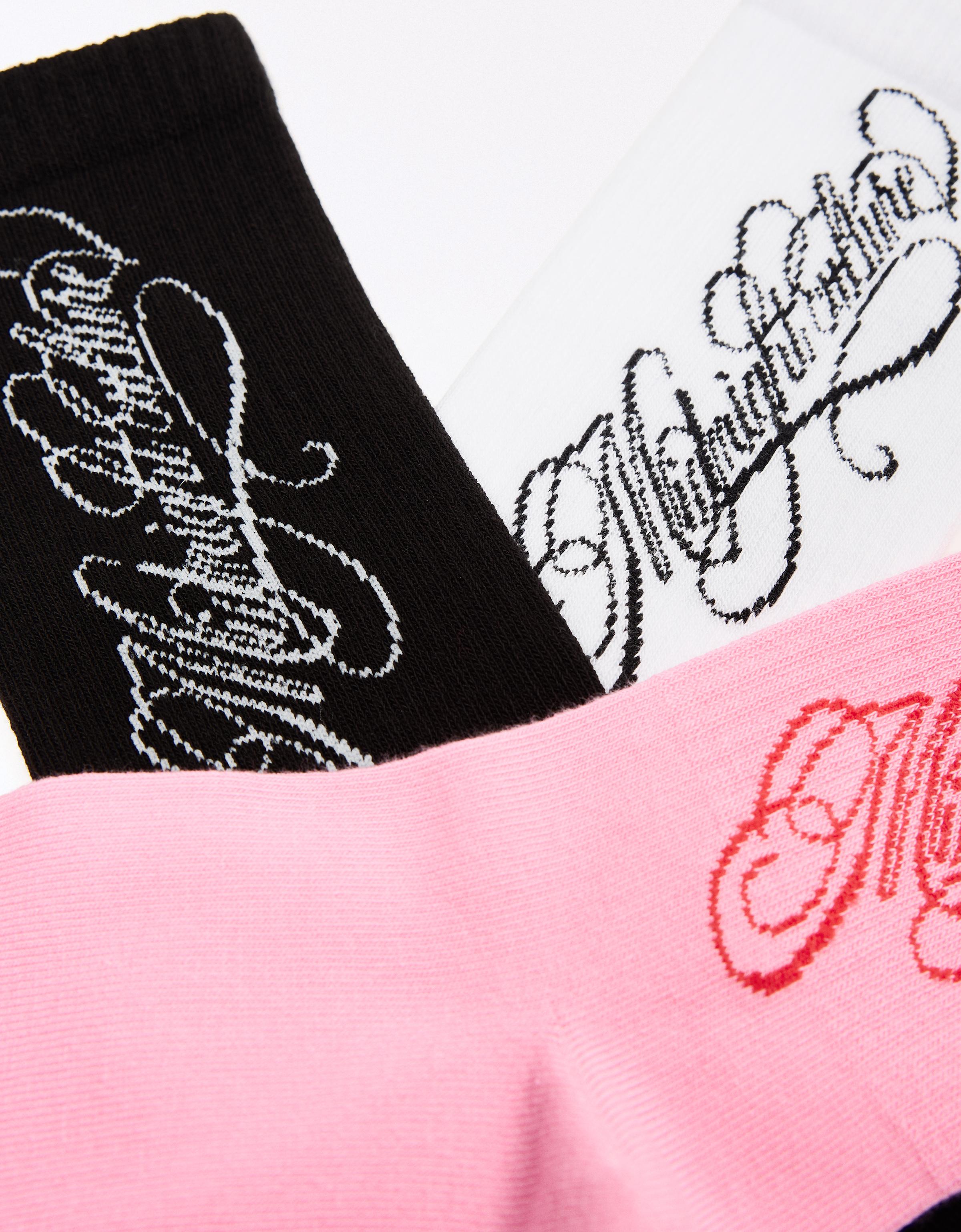Pack of 3 assorted socks — Pink