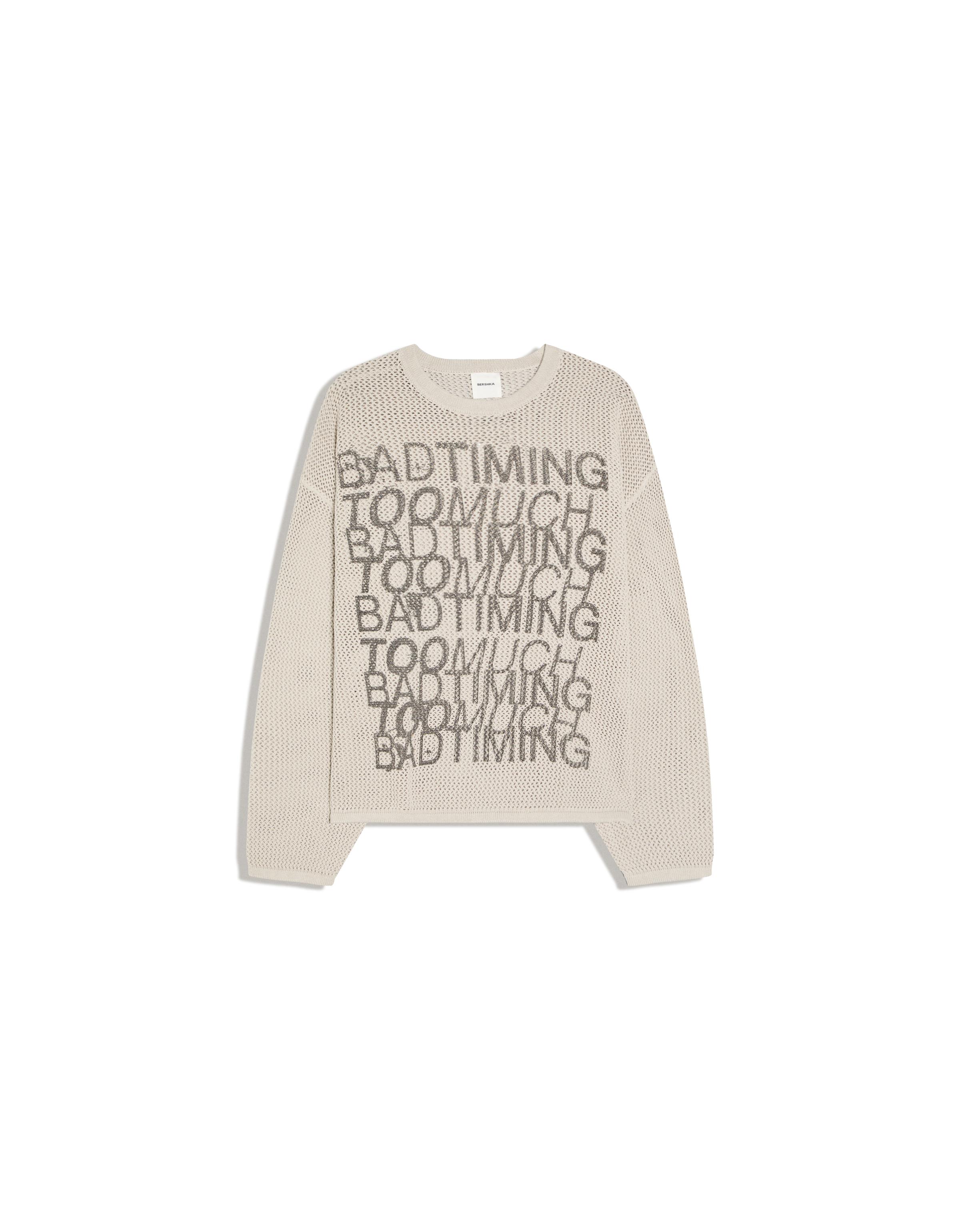 Mesh print jumper — Stone