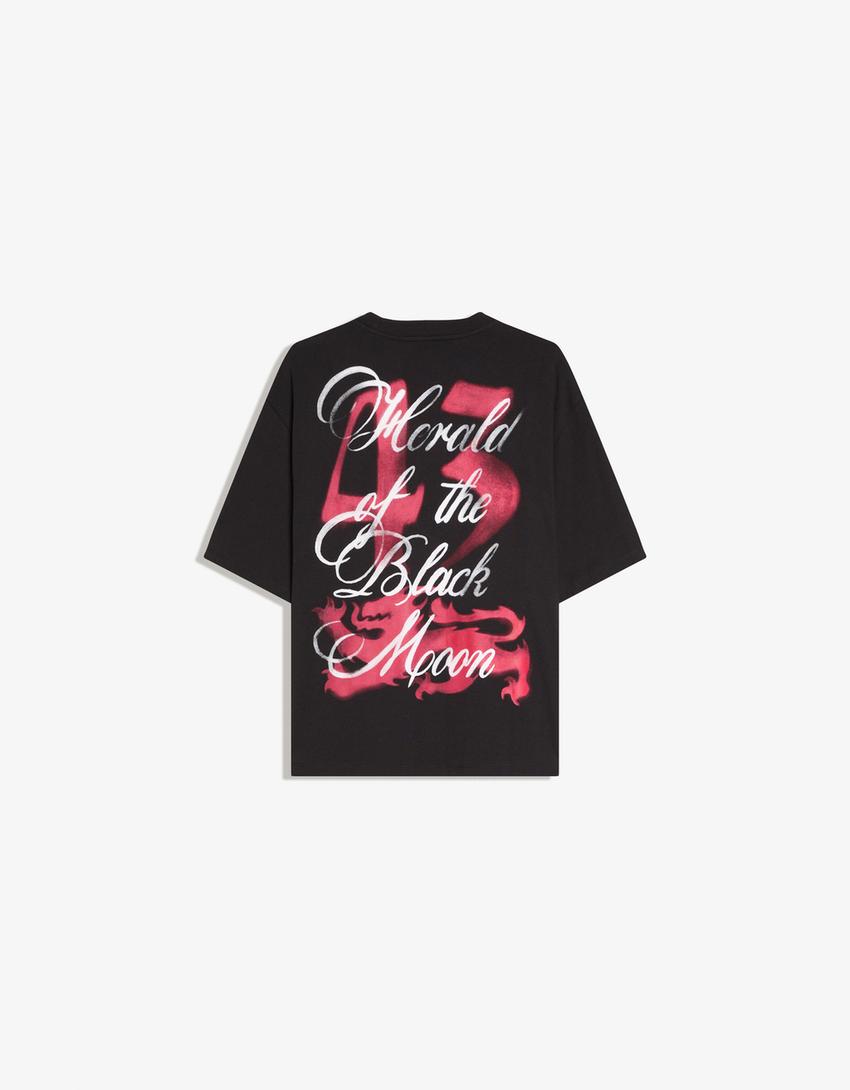 T-shirt à manches courtes Boxy fit imprimé-Noir