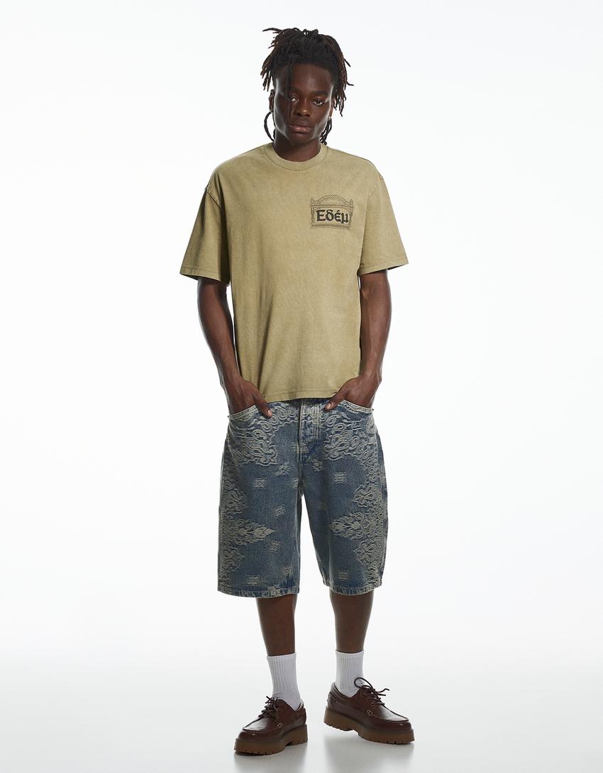 T-shirt relaxed fit ARIES X BERSHKA-Camel