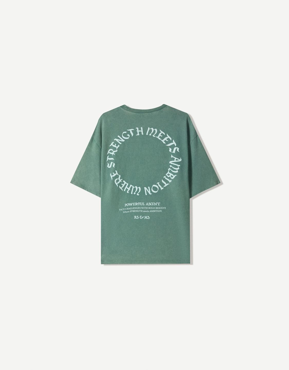Short sleeve T-shirt with print