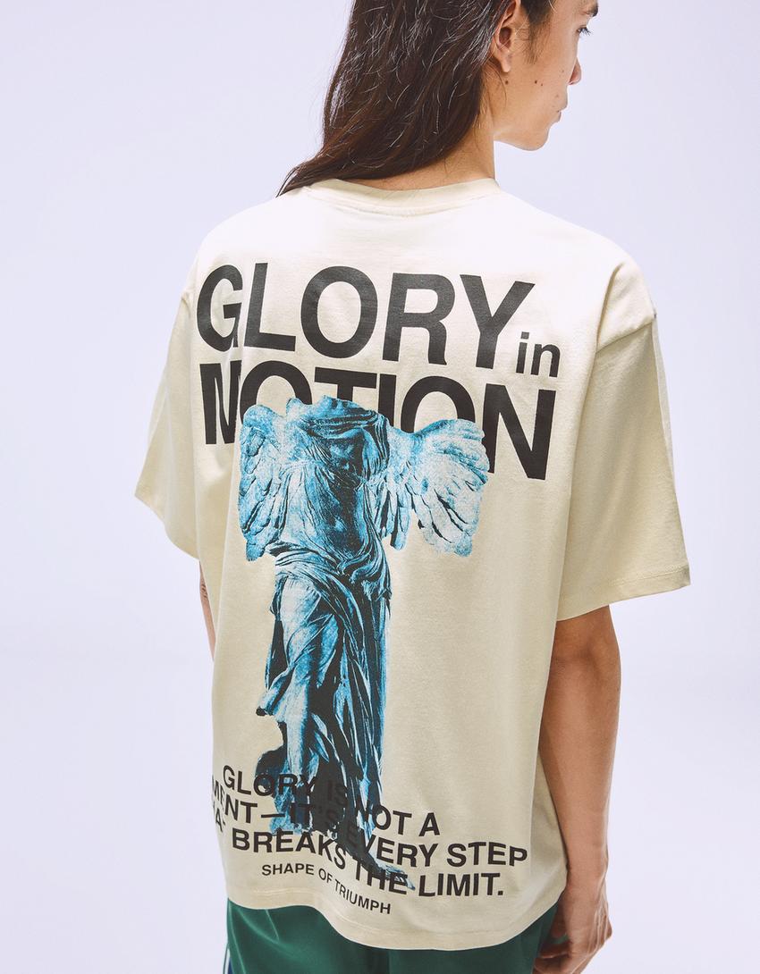 T-Shirt Nike von Samothrake-Beige