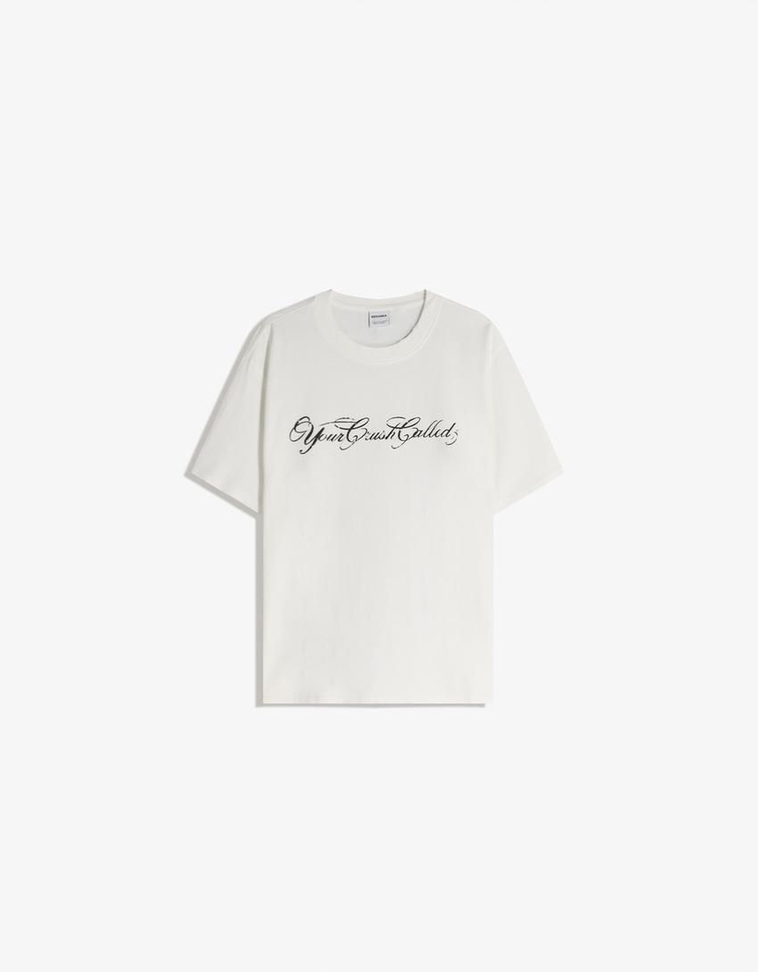 თავისუფალი მაისური მოკლე სახელოთი პრინტით-თეთრი