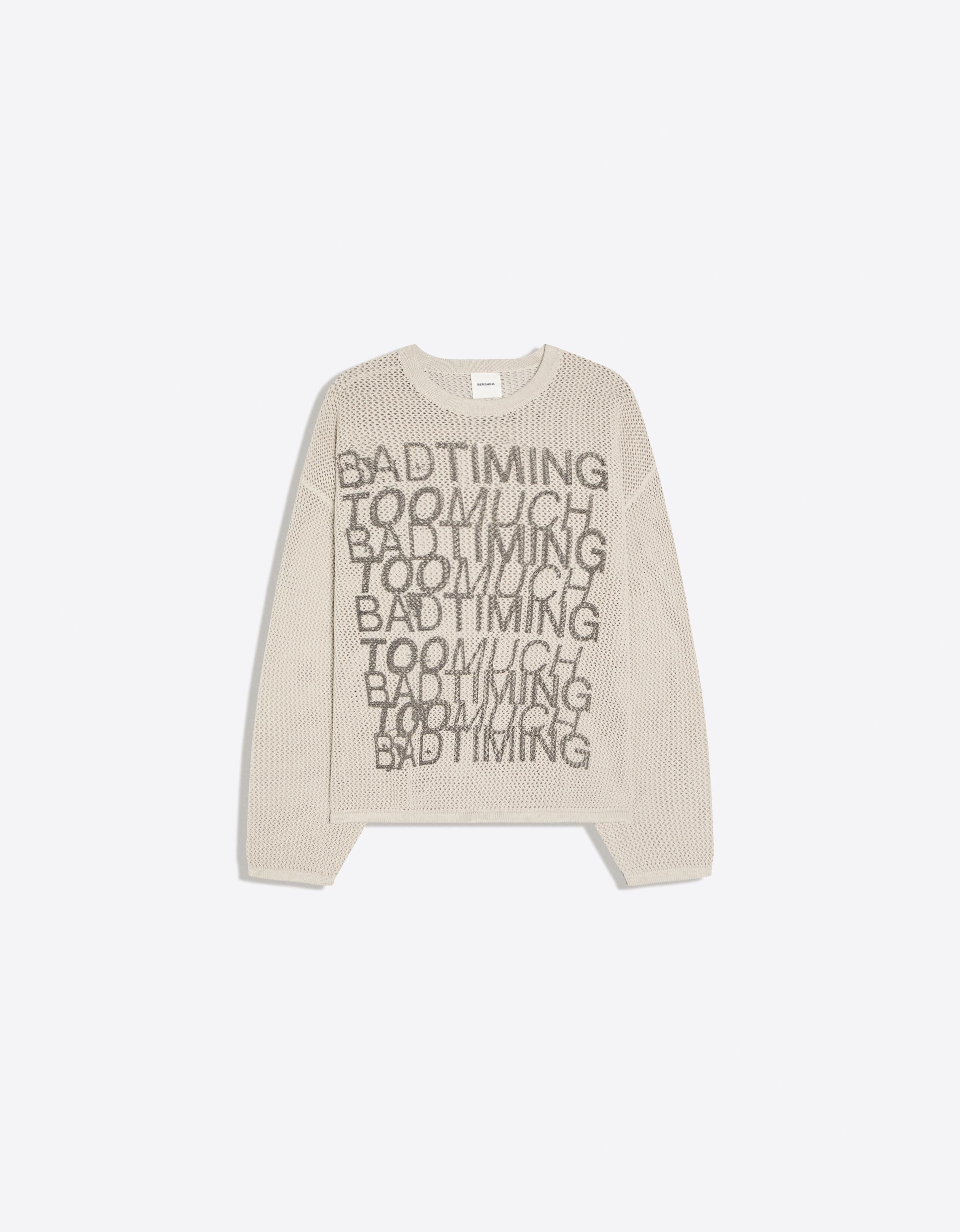 Mesh print jumper — Stone