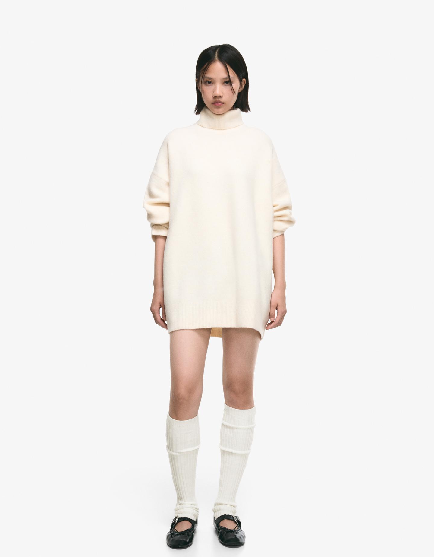 Bershka prążkowane getry kremowy