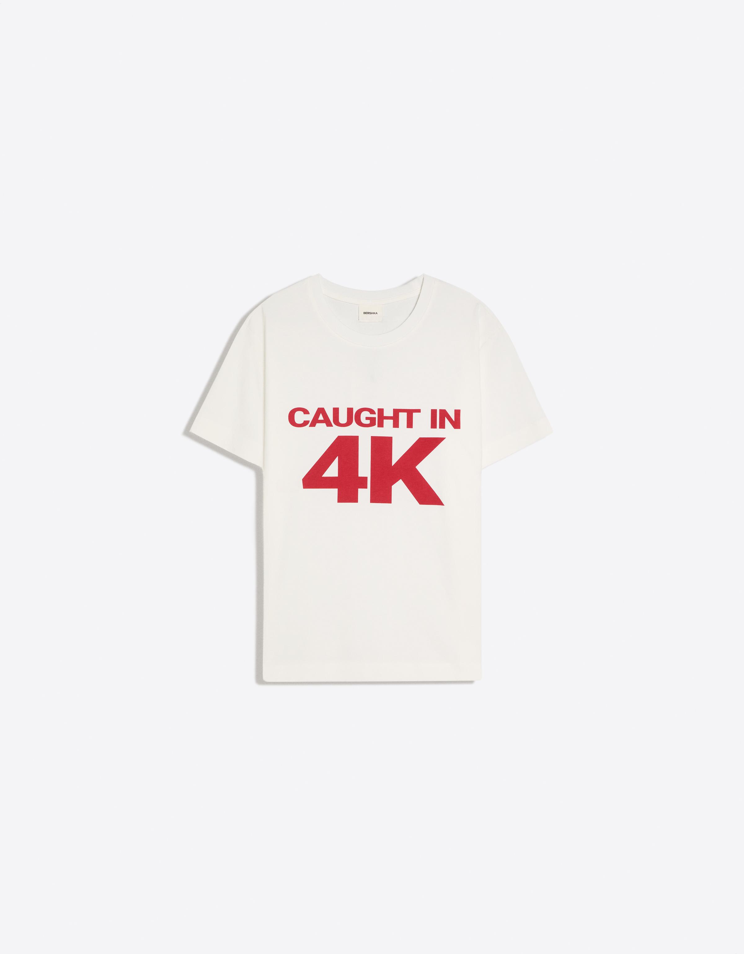 Small fit print T-shirt — White