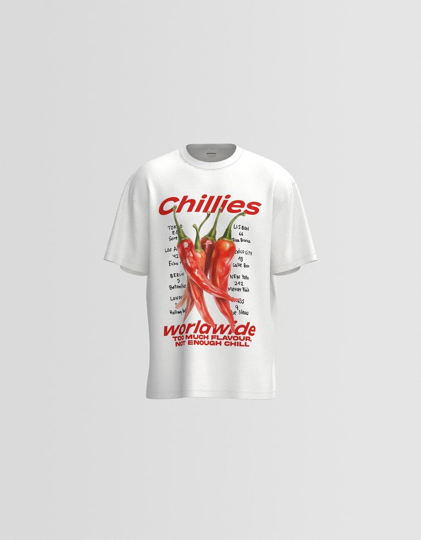 Short sleeve T-shirt with print-White