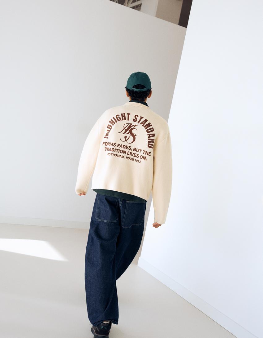 Pull imprimé jacquard-Beige