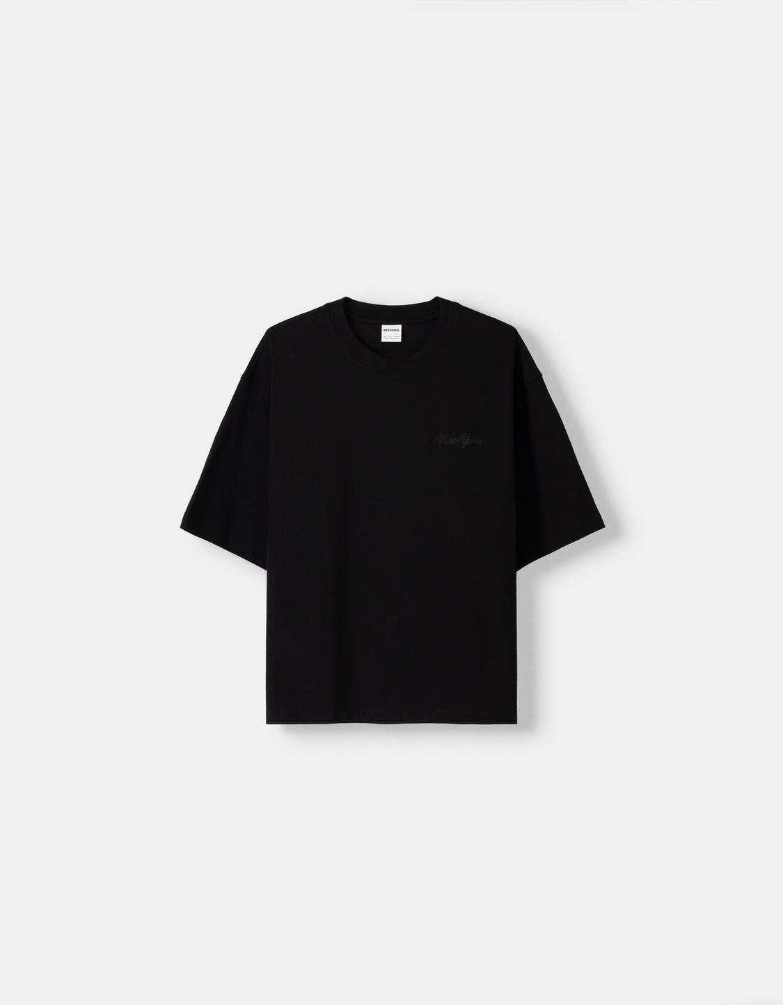 Short sleeve cropped piqué T-shirt