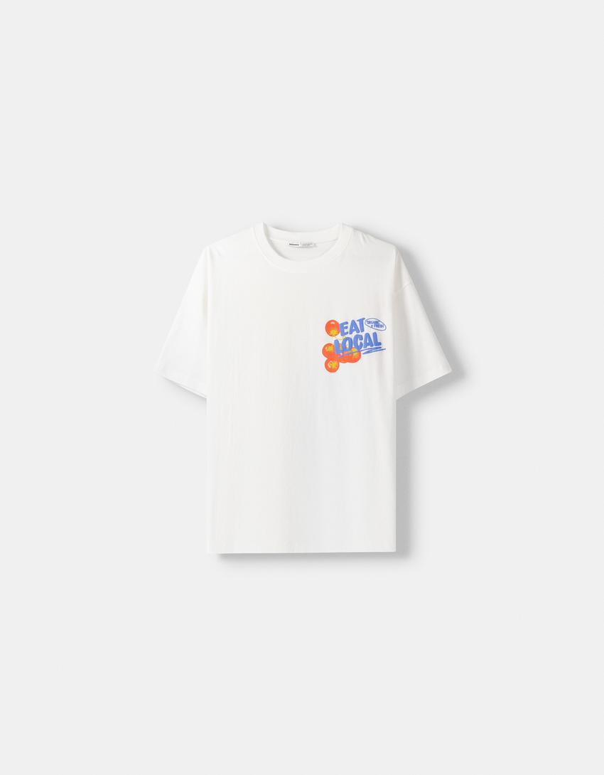 تيشرت بأكمام قصيرة وطبعة-أبيض مطفي-5