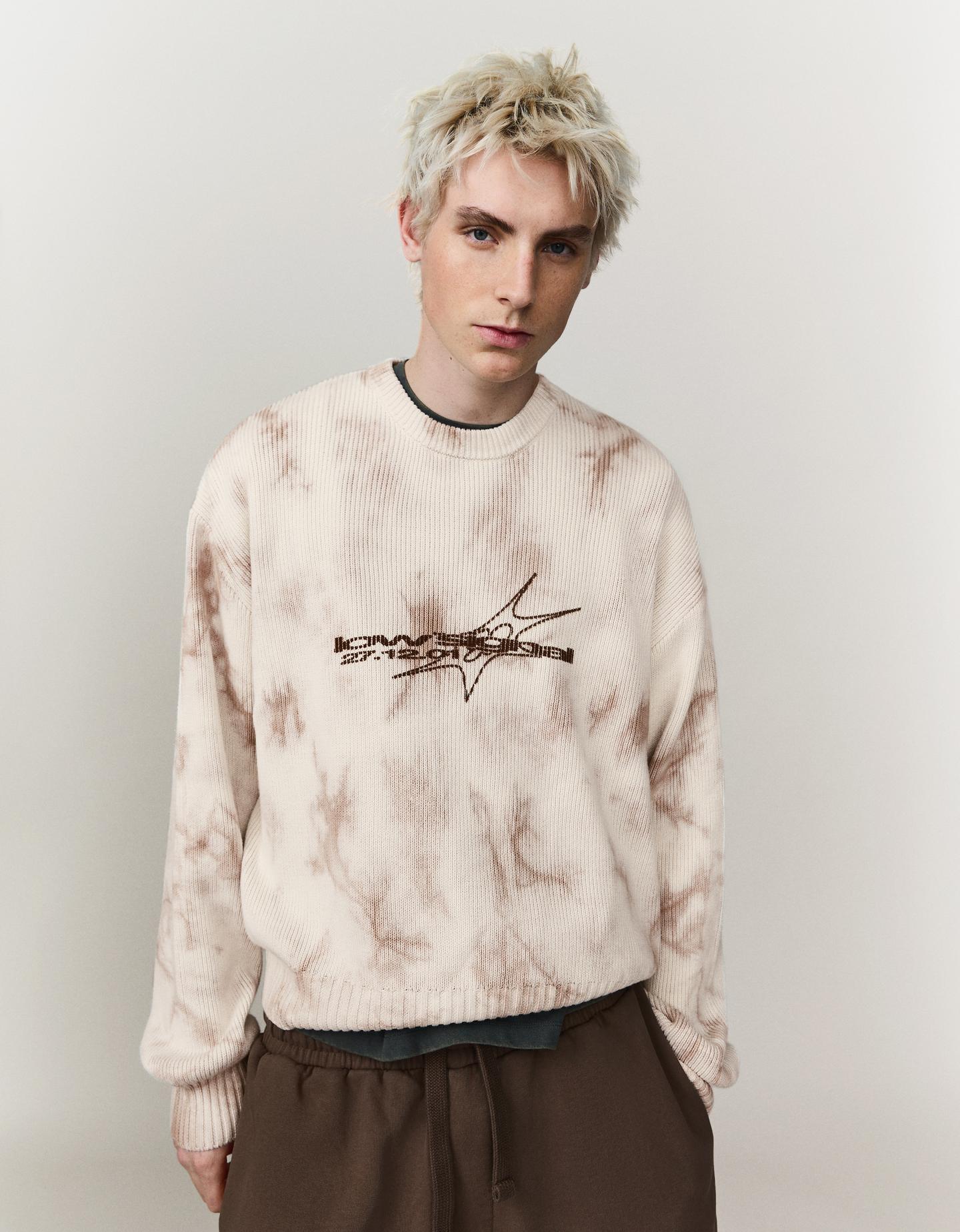 Bershka sweter z okrągłym dekoltem i nadrukiem beżowy
