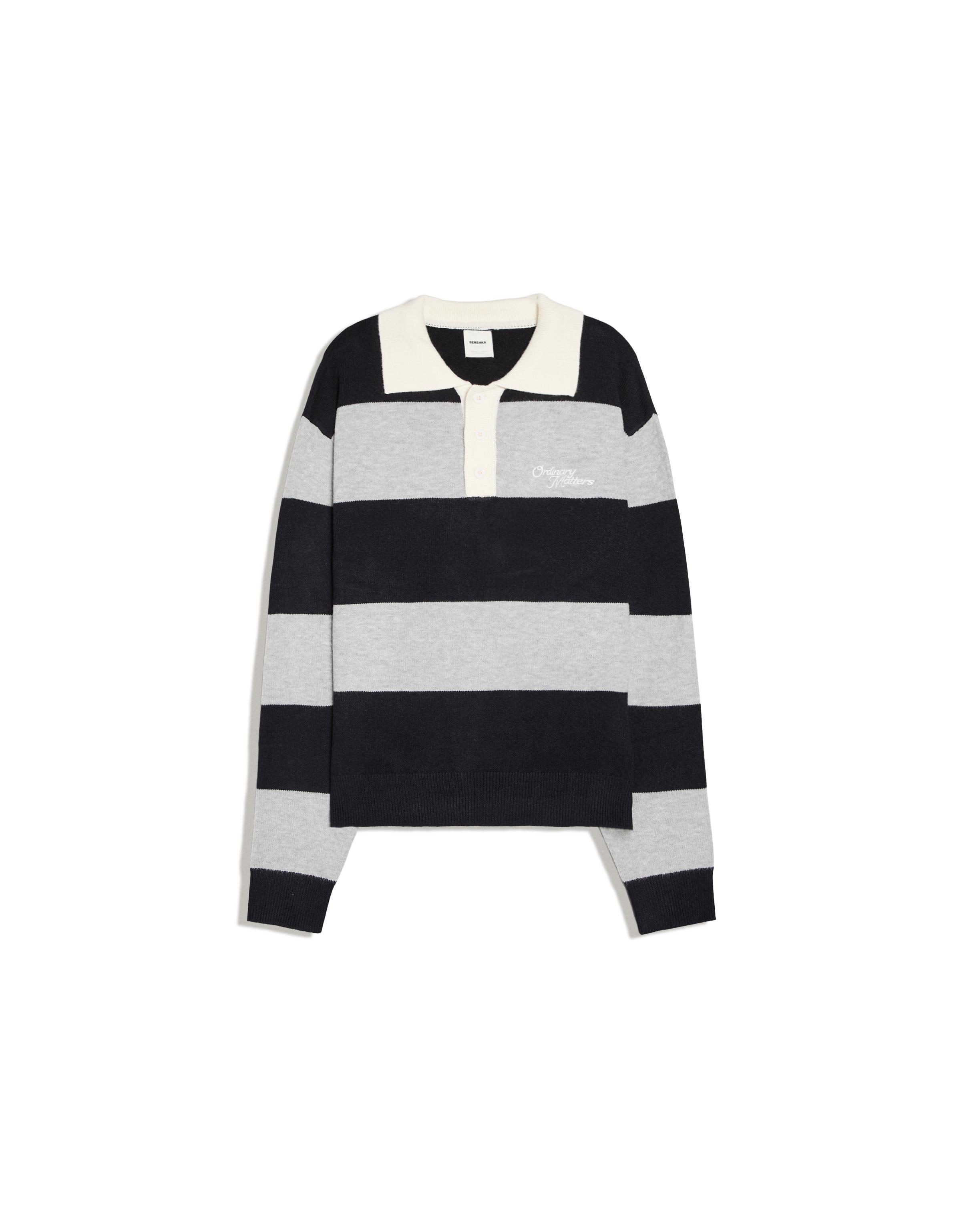 Contrast stripe polo collar jumper — Navy
